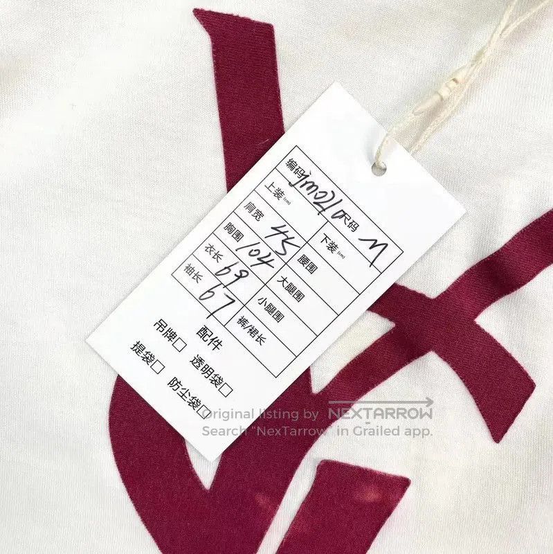Yves Saint Laurent YSL White Long Sleeve Cotton Sweatshirt . Size M / US 6-8 / IT 42-44 - 7 Thumbnail