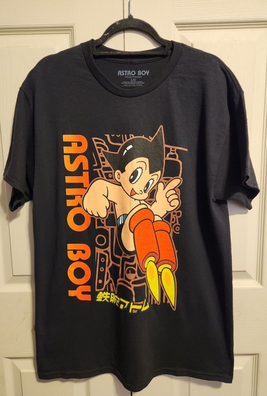 Gildan Astro boy vintage style t shirt Grailed