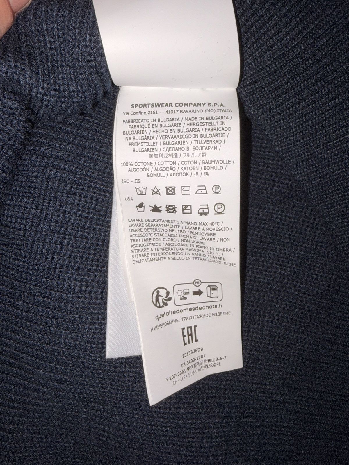 Stone Island Knitwear Cardigan Stone Island Cotton Size US XXL / EU 58 / 5 - 4 Thumbnail
