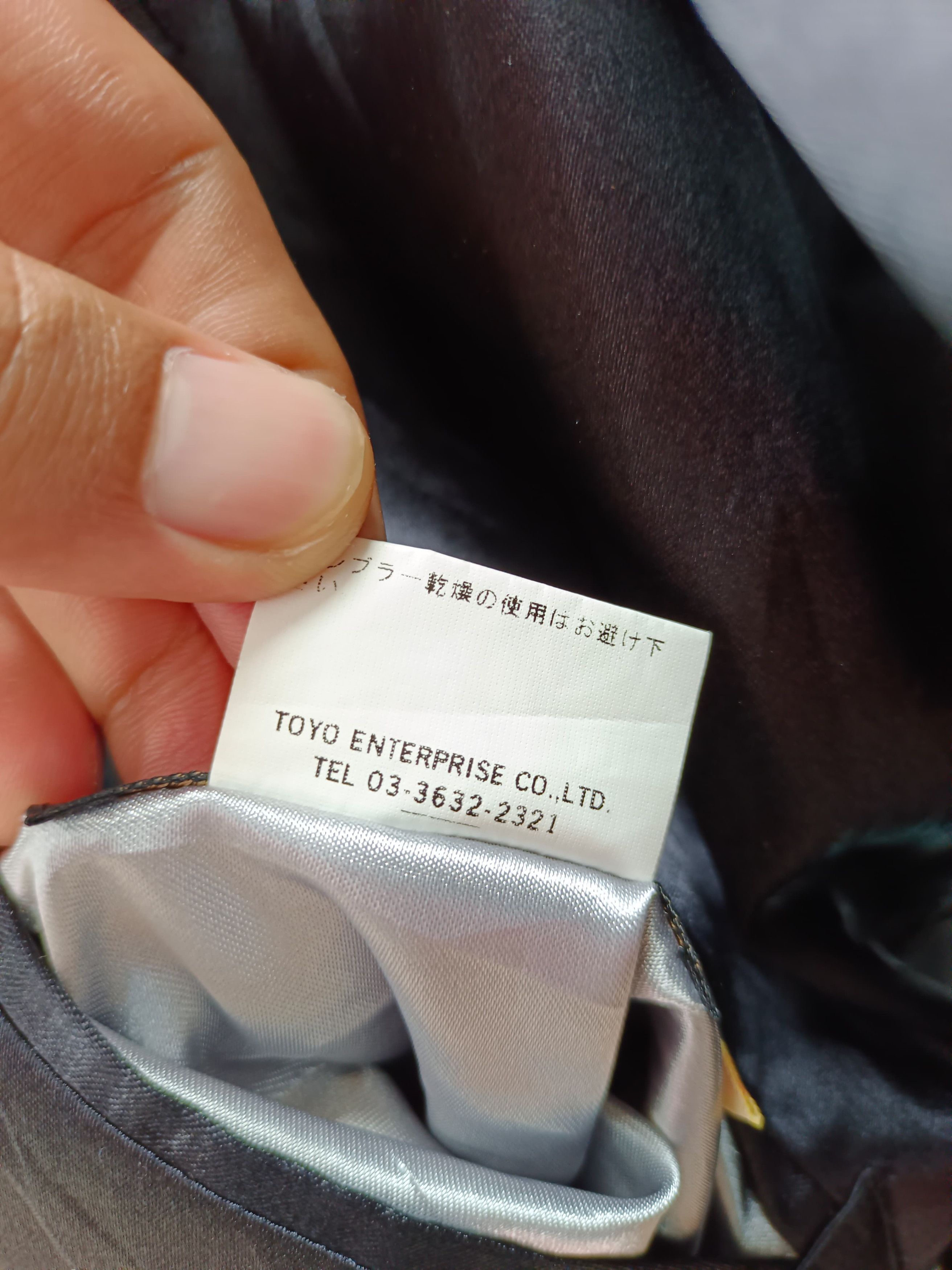 Japanese Brand × Toyo Enterprises Sukajan by Toyo Enterprises Size US M / EU 48-50 / 2 - 9 Thumbnail