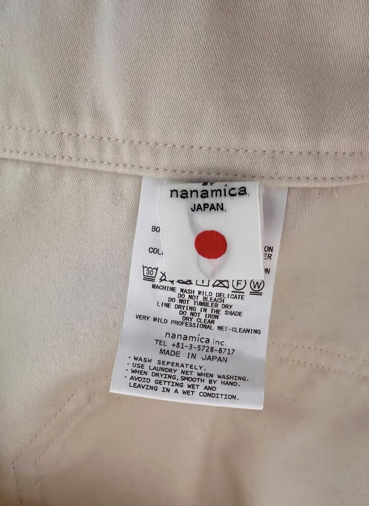 Nanamica nanamica Dock Jacket Size US S / EU 44-46 / 1 - 5 Thumbnail