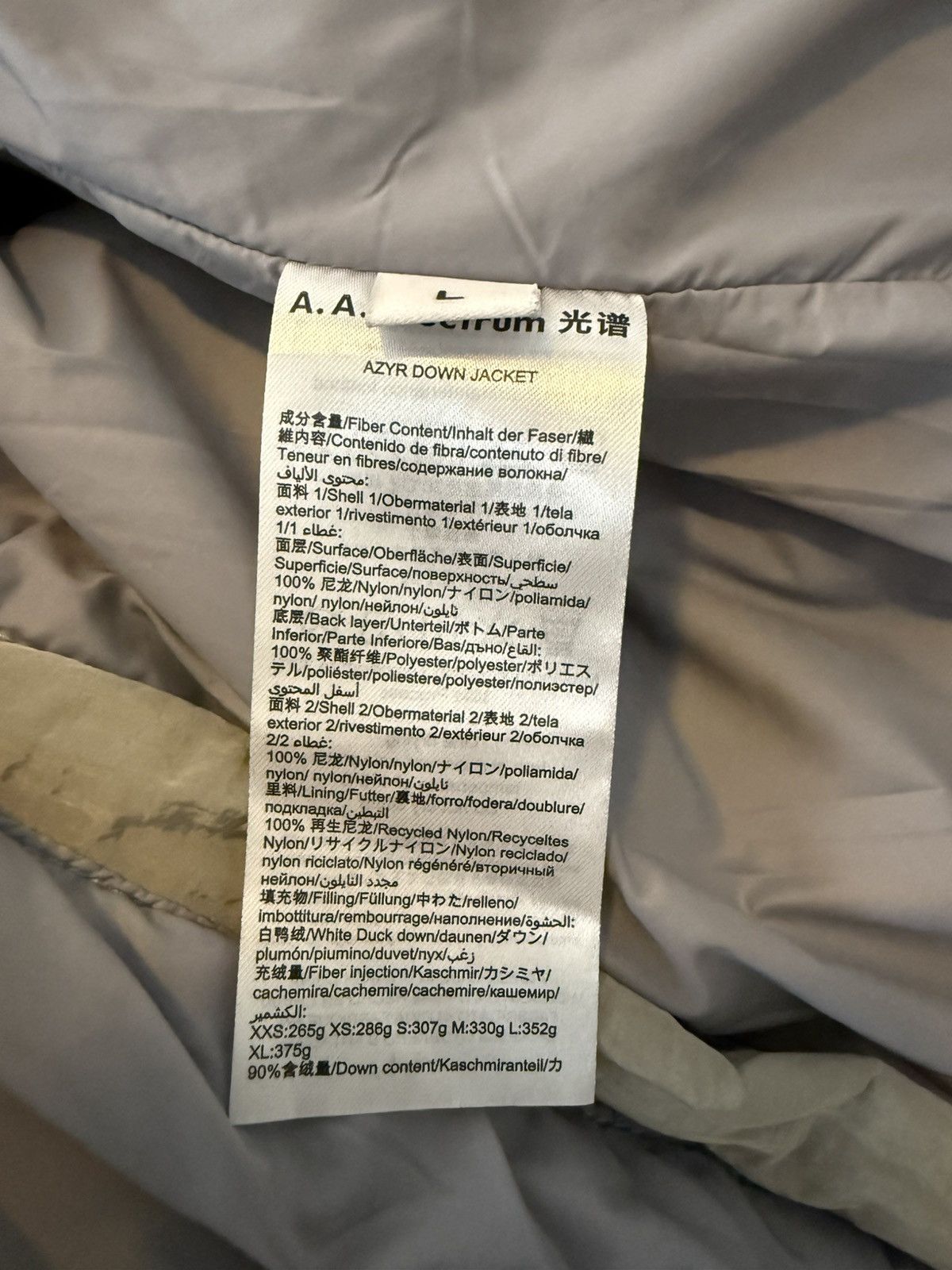A. A. Spectrum A. A. Spectrum Azyr Down Jacket Size US L / EU 52-54 / 3 - 3 Thumbnail