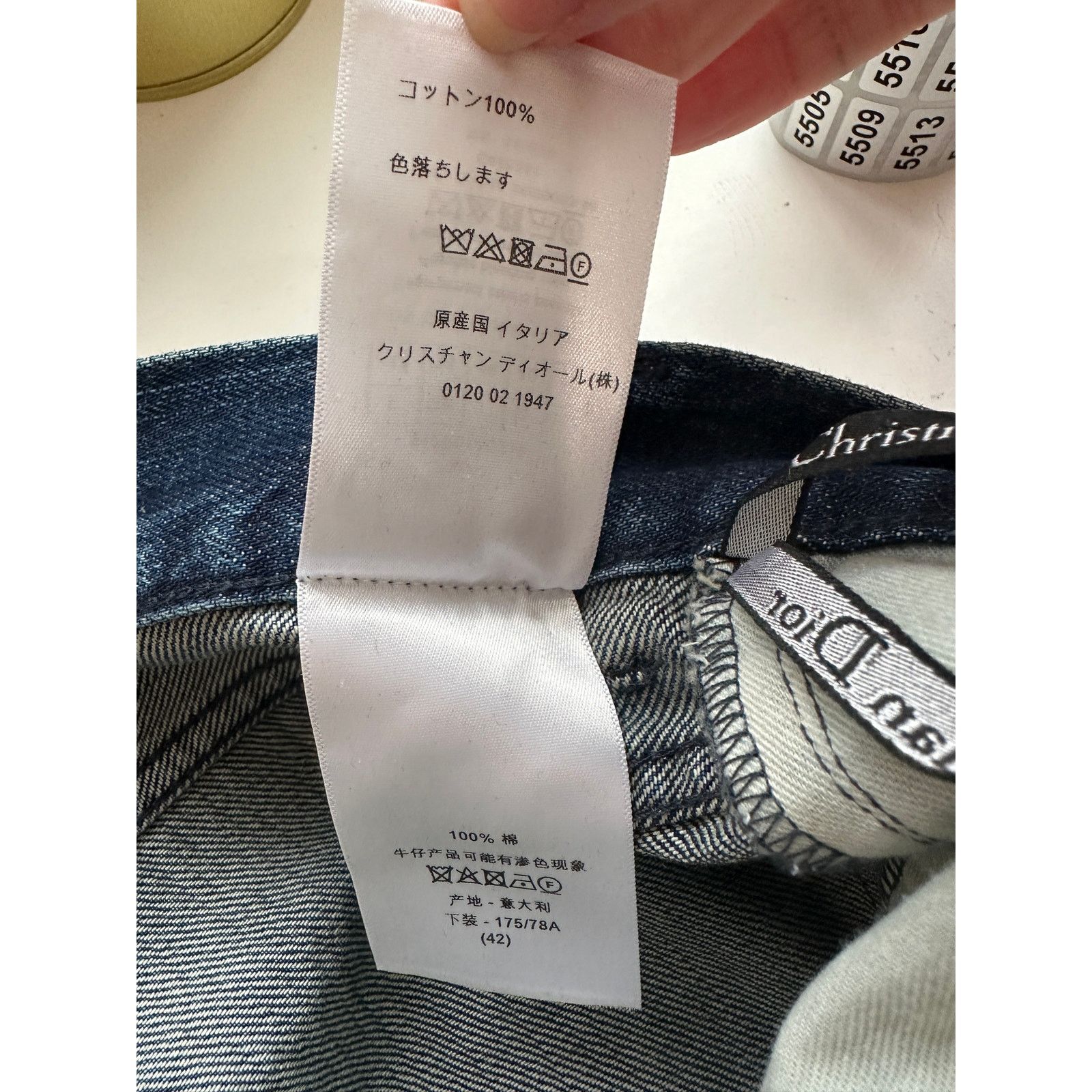 Other NWOT Christian Dior 01 Med Wash Button Boyfriend Jeans 10 Size 32" / US 10 / IT 46 - 11 Thumbnail