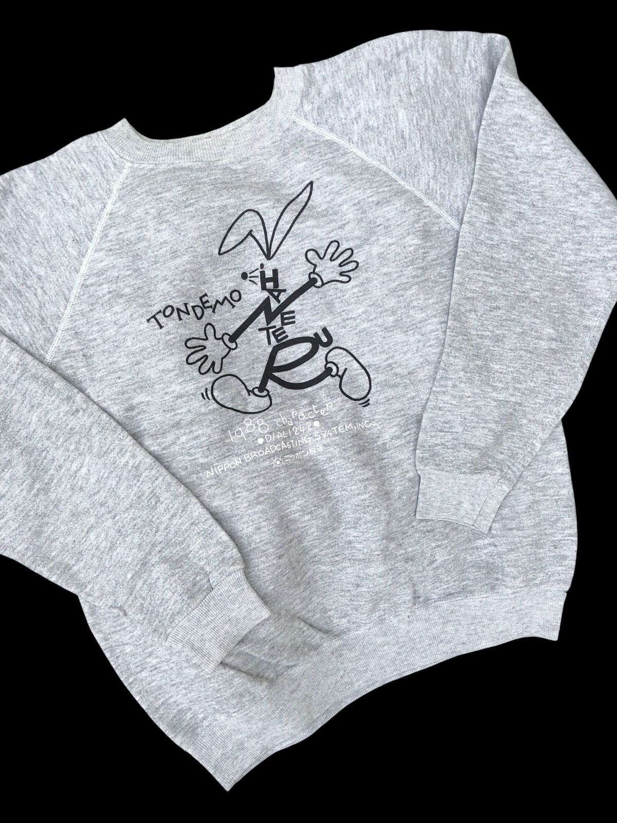 Vintage Vintage 80s Hanes HANETERU Radio Program Size US M / EU 48-50 / 2 - 3 Thumbnail