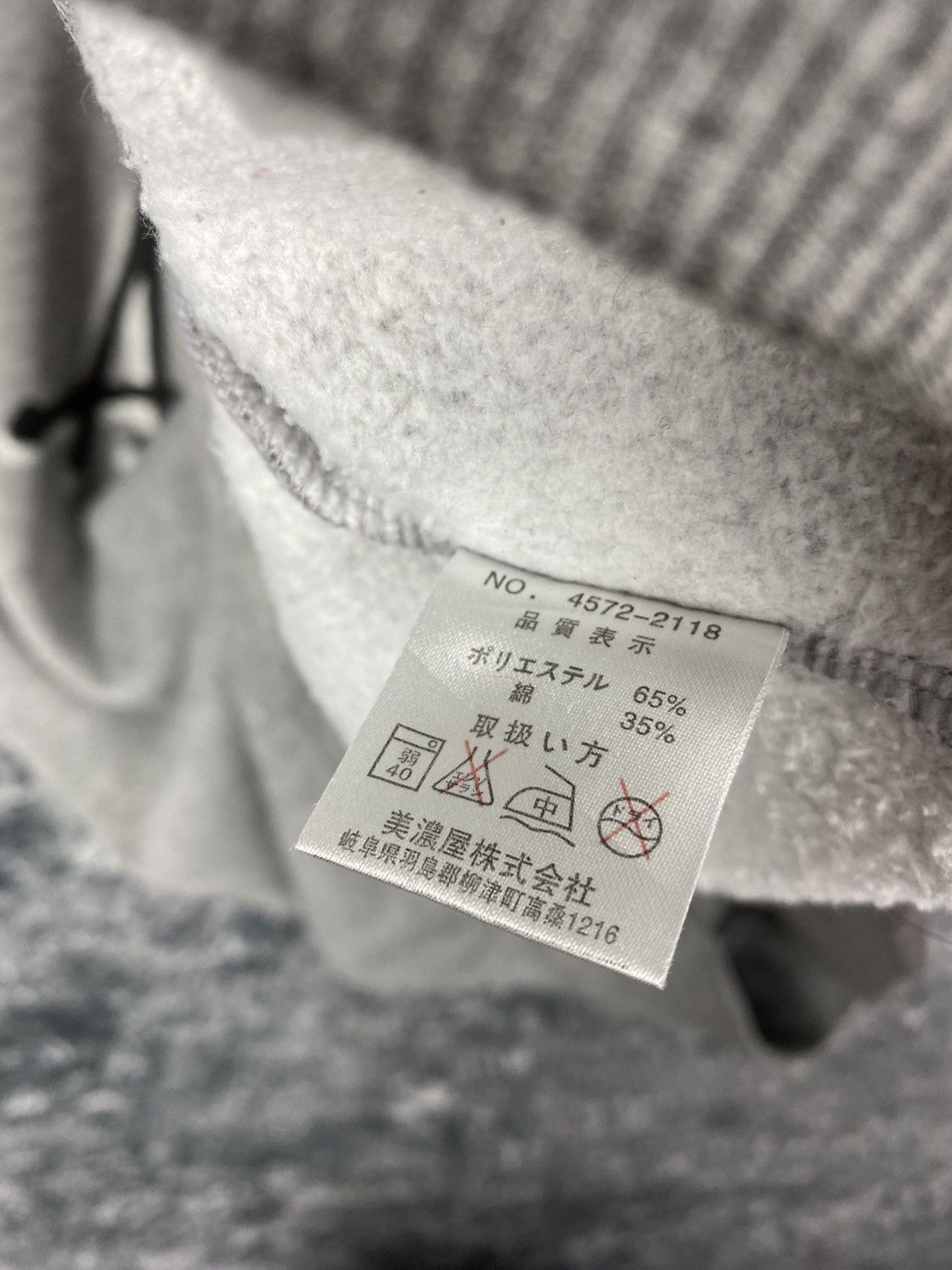 Airwalk Vintage Airwalk Crewneck Sweatshirts Size US L / EU 52-54 / 3 - 9 Thumbnail