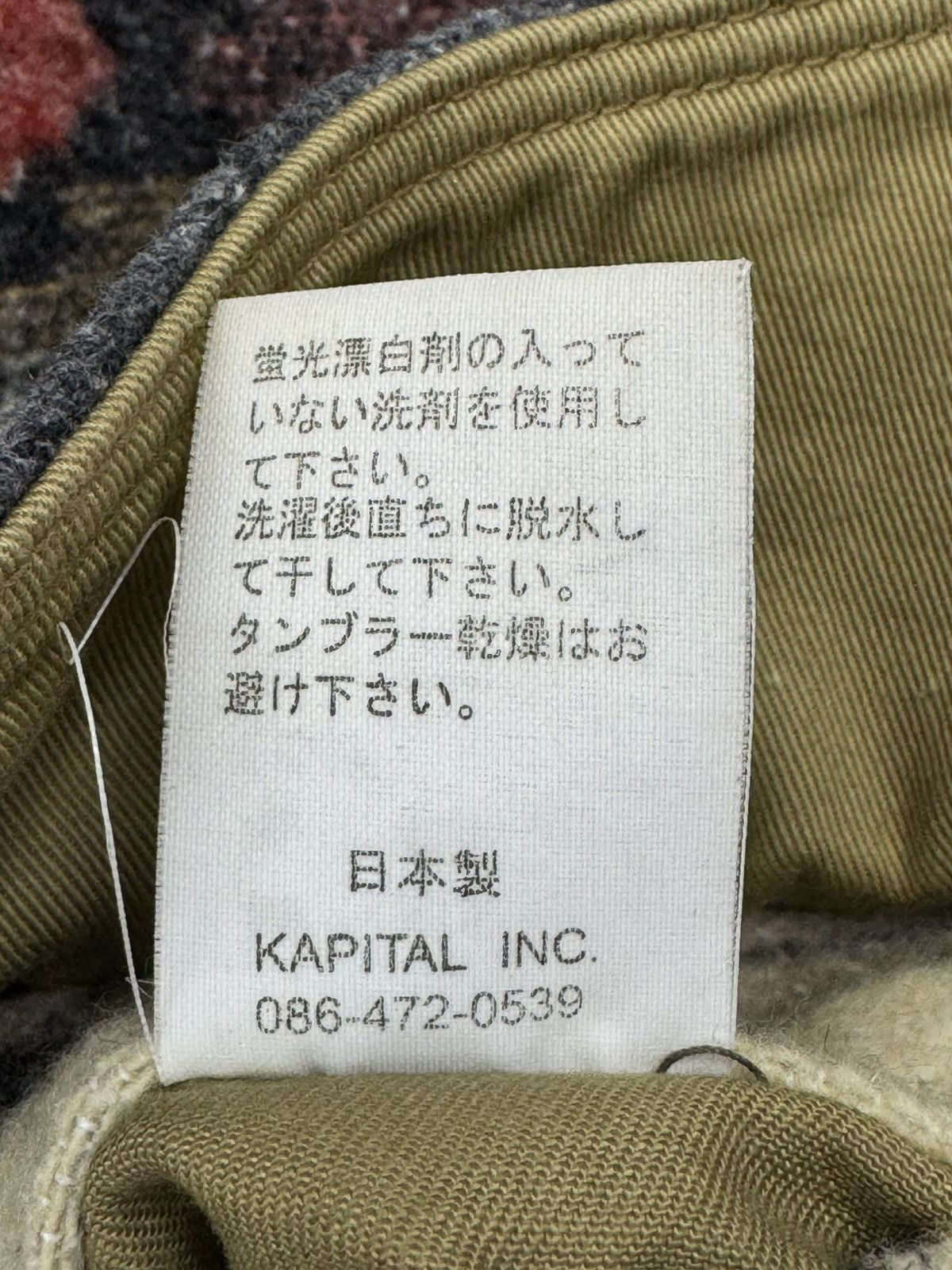 Kapital Kapital Kiro Hirata Wool Blend Heavy Jacket Multipocket Size US XS / EU 42 / 0 - 10 Thumbnail