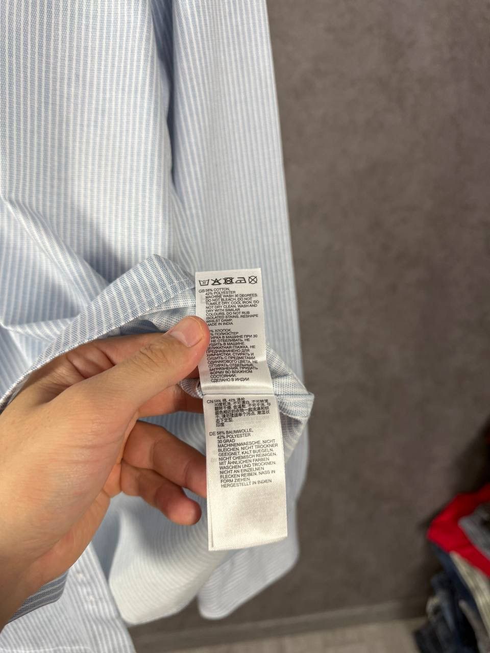 Reiss Reiss designer striped shirt Size US L / EU 52-54 / 3 - 5 Thumbnail