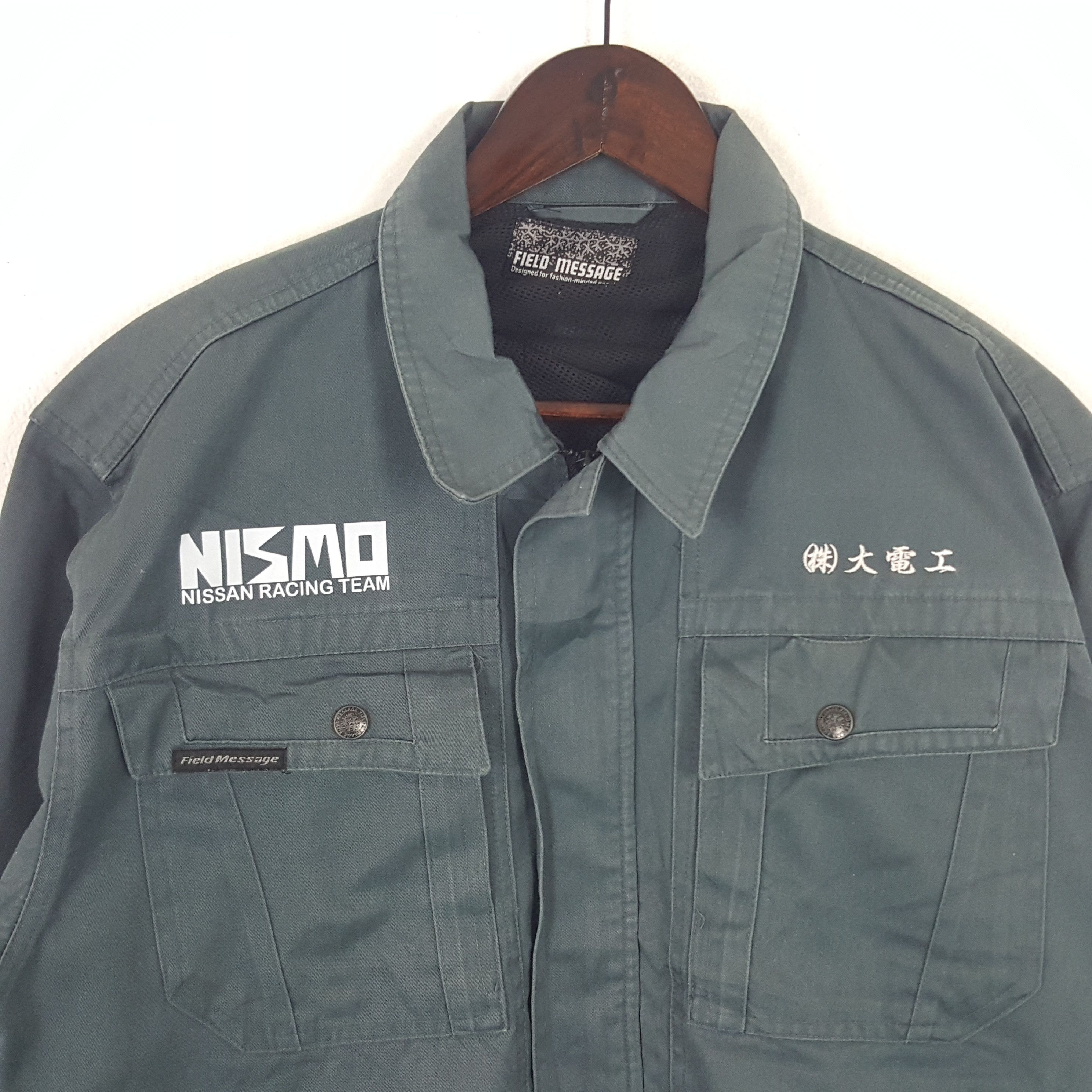 Japanese Brand × Vintage Vintage NISMO Nissan Racing Team Custom Jacket Size US S / EU 44-46 / 1 - 4 Thumbnail