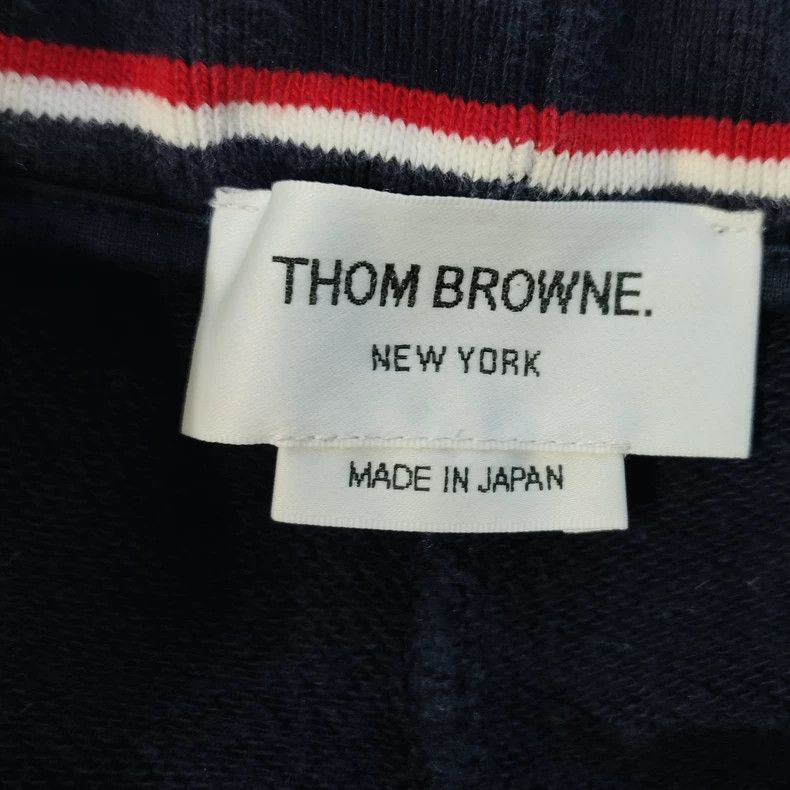 Thom Browne Thom Browne trousers Size US 38 / EU 54 - 4 Thumbnail