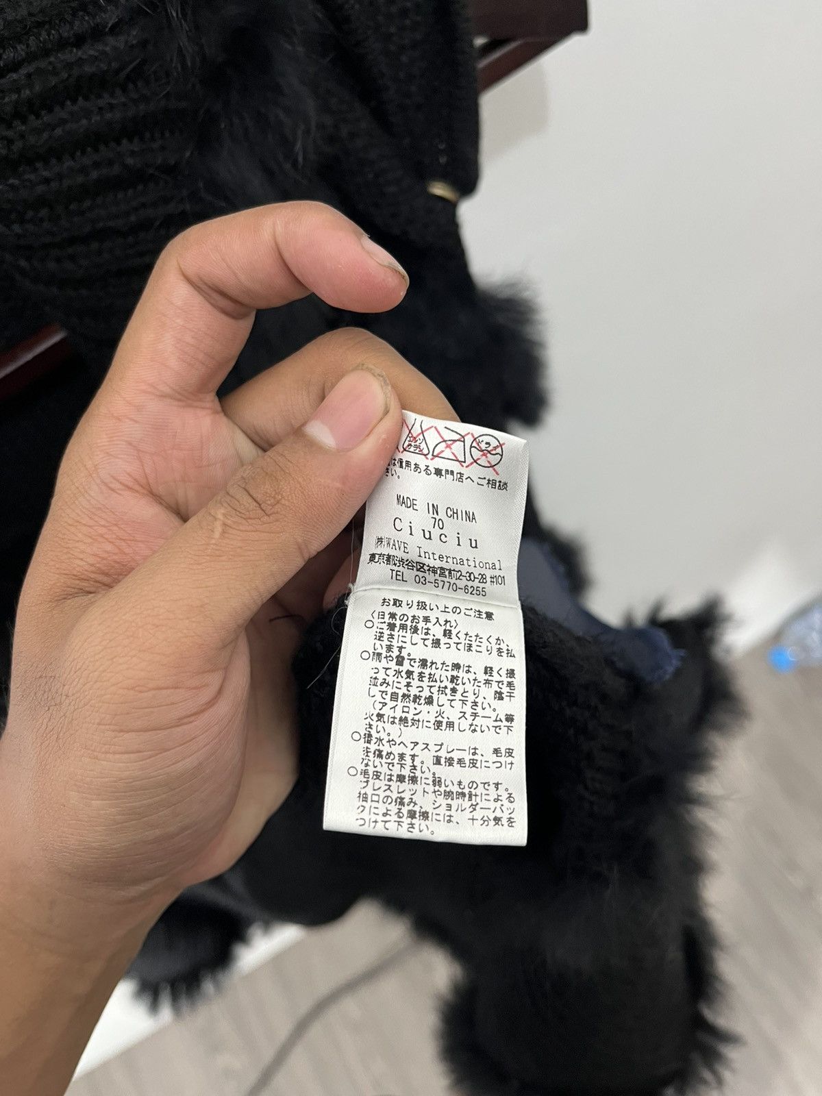 Japanese Brand 🇯🇵Ciu-Ciu Japanese brand Faux Fur Vest🇯🇵 Size US L / EU 52-54 / 3 - 8 Thumbnail