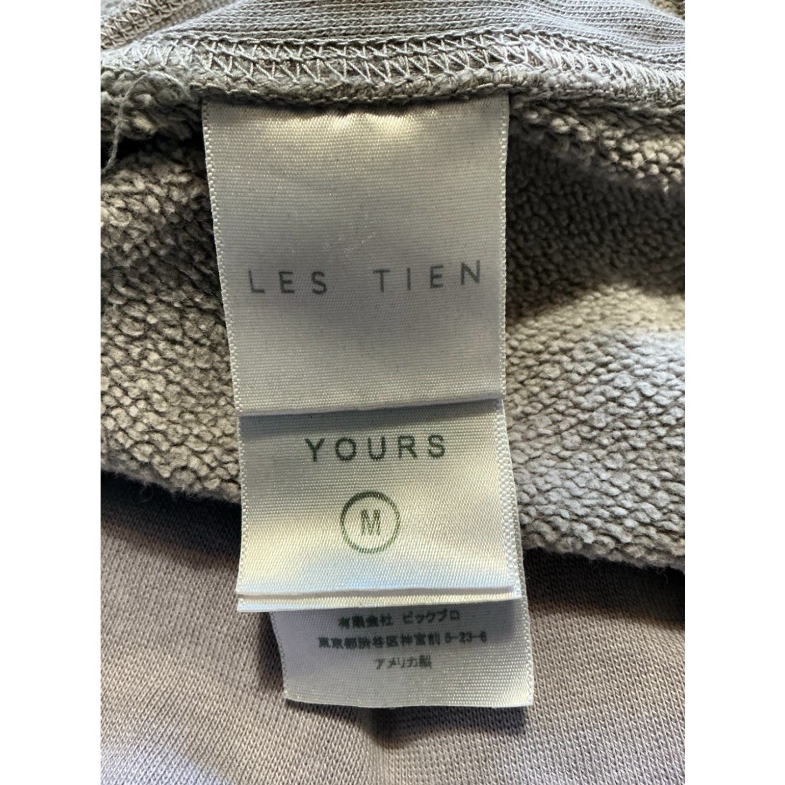 Les Tien VINTAGE Les Tien Hoodie Pullover Heavyweight Textured Lavender Stone M Medium Mens Boys? Wait Size US M / EU 48-50 / 2 - 6 Thumbnail