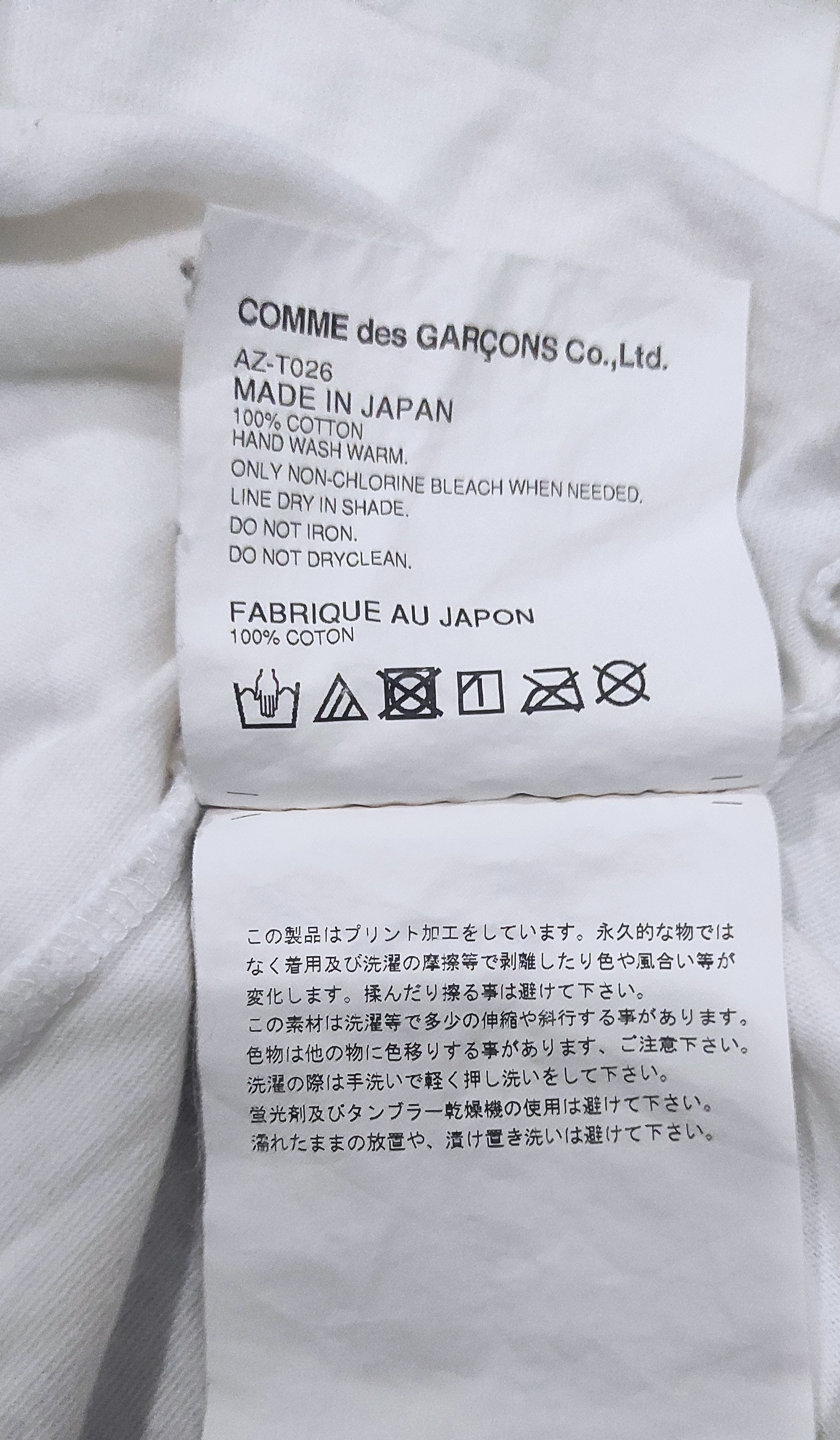Comme des Garcons PLAY Comme Des Garcons Play Tshirt Size US M / EU 48-50 / 2 - 7 Thumbnail