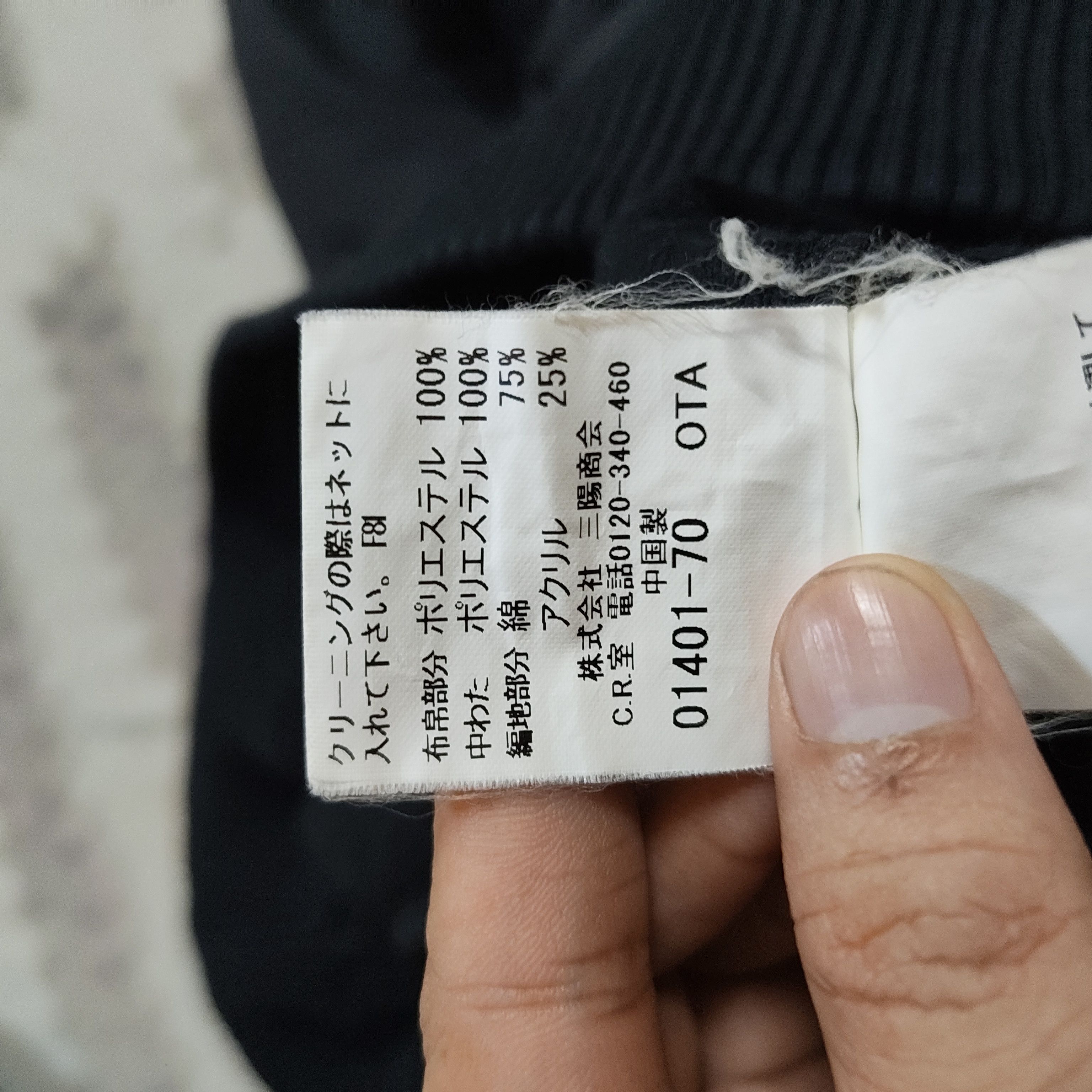 Burberry BURBERRY GOLF Padded Vest Size US L / EU 52-54 / 3 - 7 Thumbnail
