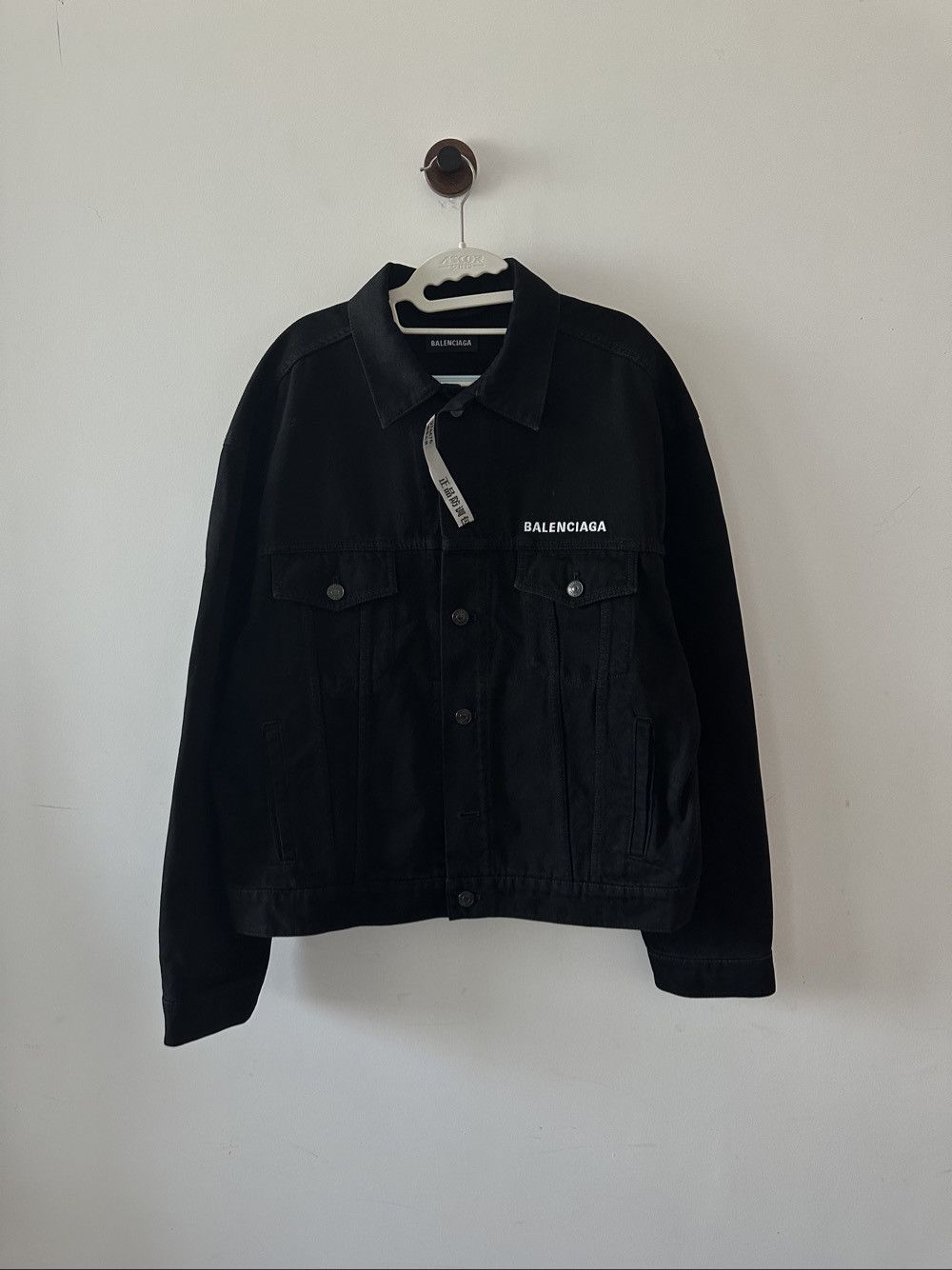 Balenciaga Balenciaga Crew Logo Denim Jacket EU 48 Size US M / EU 48-50 / 2 - 1 Thumbnail