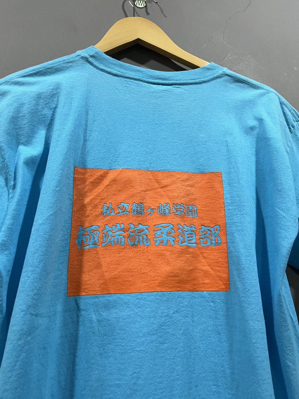 Anime Vtg 90s Kotaro Makari Toru 40th Anniversary Tshirt Size US L / EU 52-54 / 3 - 5 Thumbnail