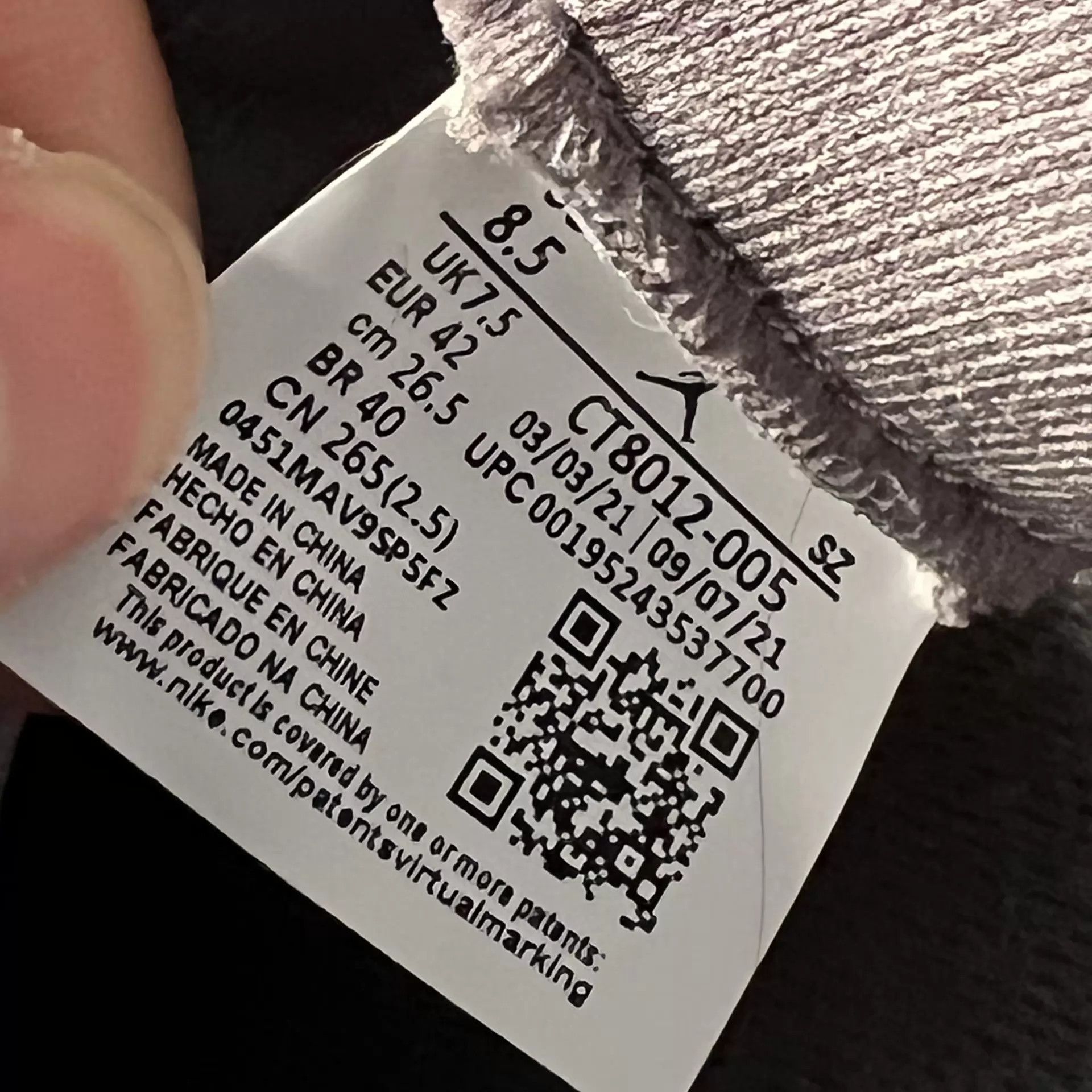 Nike Air Jordan 11 Cool Grey/White 42 9.7/10 Size US 9 / EU 42 - 7 Thumbnail