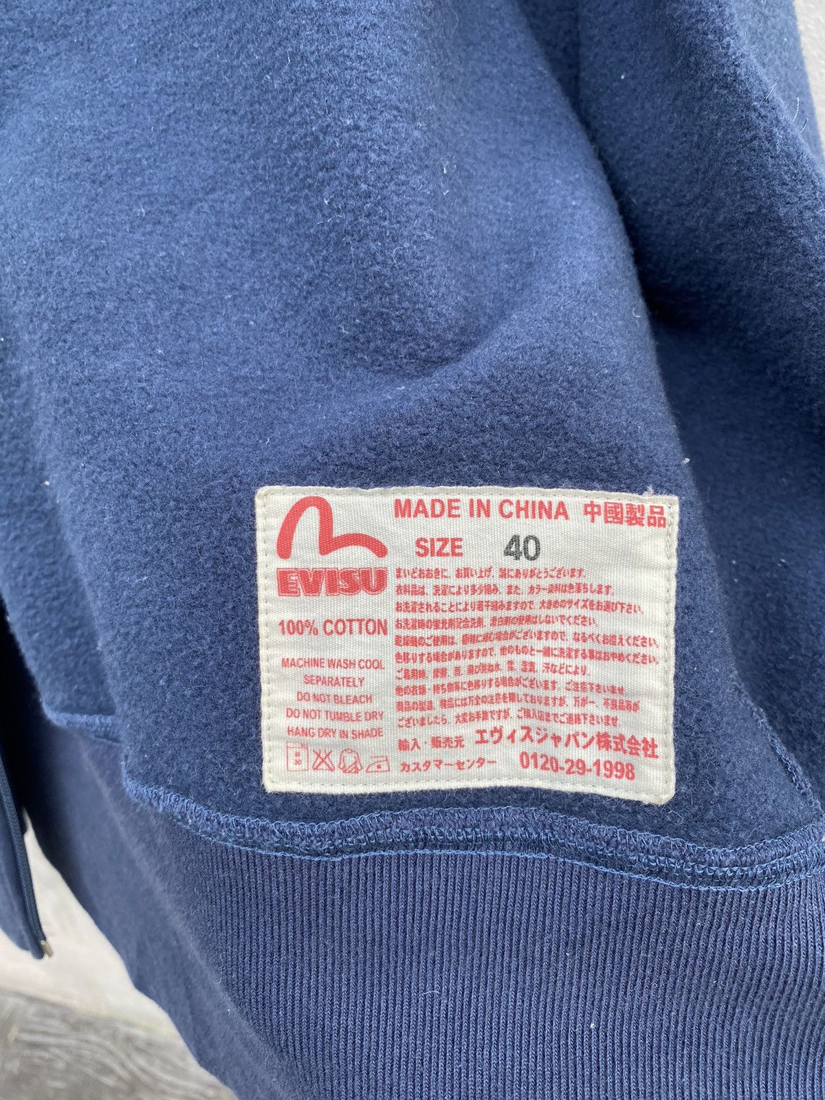 Evisu Evisu by Yamane Guaranteed Double Pocket Zipper Hooded Size US L / EU 52-54 / 3 - 7 Thumbnail