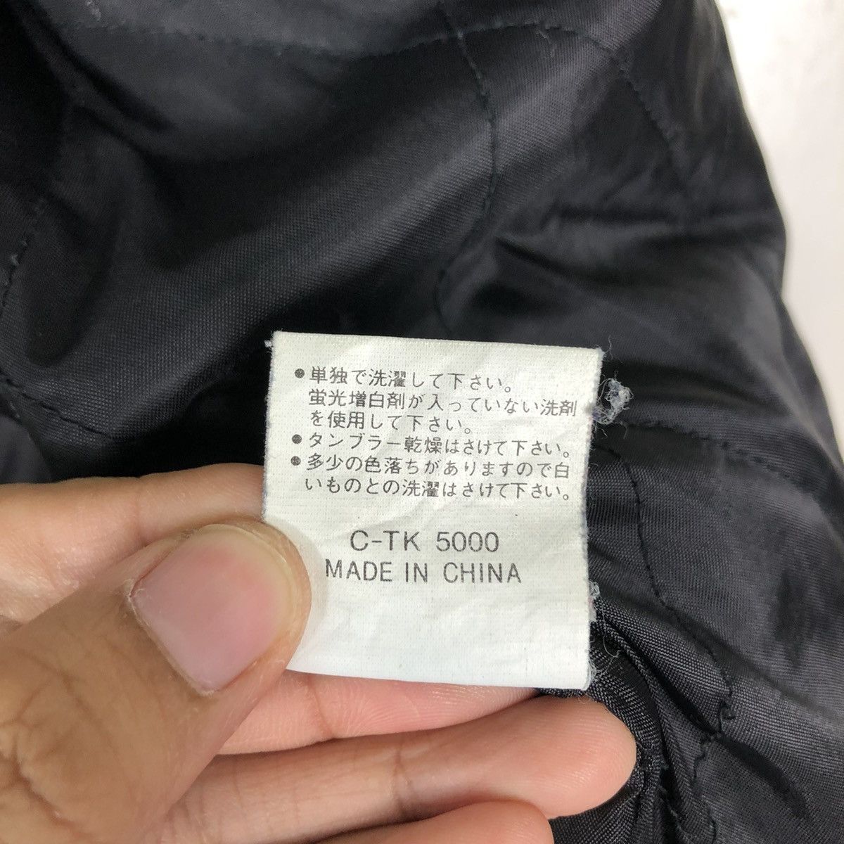 Japanese Brand 🔥VINTAGE BIKER SKATE JACKET JAMI ISLAND STREETWEAR Size US L / EU 52-54 / 3 - 20 Thumbnail