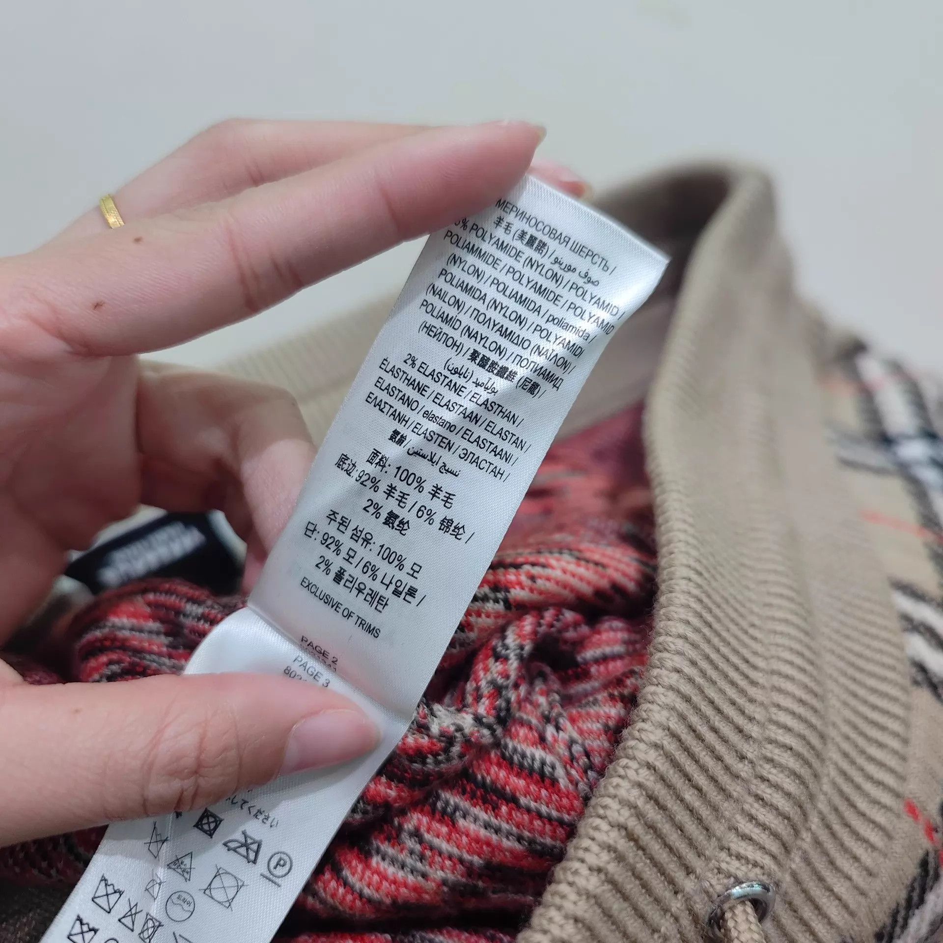 Burberry Burberry 99 New Wool Check Short L Size US 32 / EU 48 - 7 Thumbnail