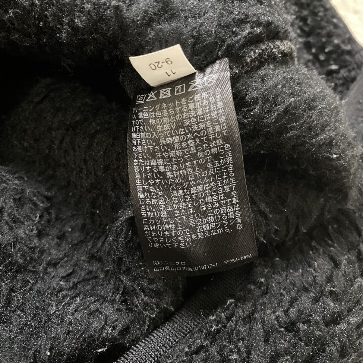 Japanese Brand × Uniqlo × White Mountaineering Uniqlo White Mountaineering Fleece Size US L / EU 52-54 / 3 - 5 Thumbnail