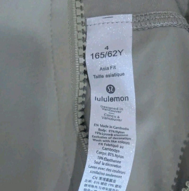 Lululemon BRAND NEW Lululemon Define Jacket Nulu. Size 4. Nomad Size S / US 4 / IT 40 - 8 Thumbnail