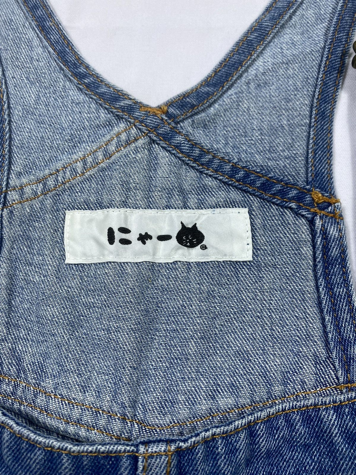 Ne-Net Issey Miyake Ne Net overal jeans Size US 32 / EU 48 - 6 Thumbnail