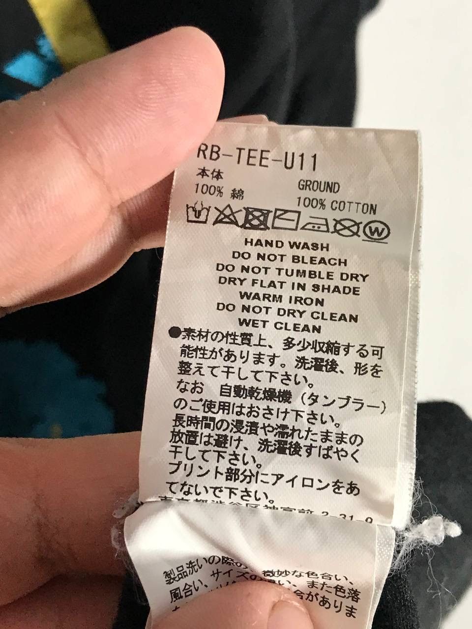 Facetasm Rare design facetasm Size US XXL / EU 58 / 5 - 7 Thumbnail