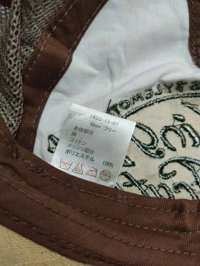 Japanese Brand Vintage Style Moto Distressed Cap Hat Size ONE SIZE - 6 Thumbnail