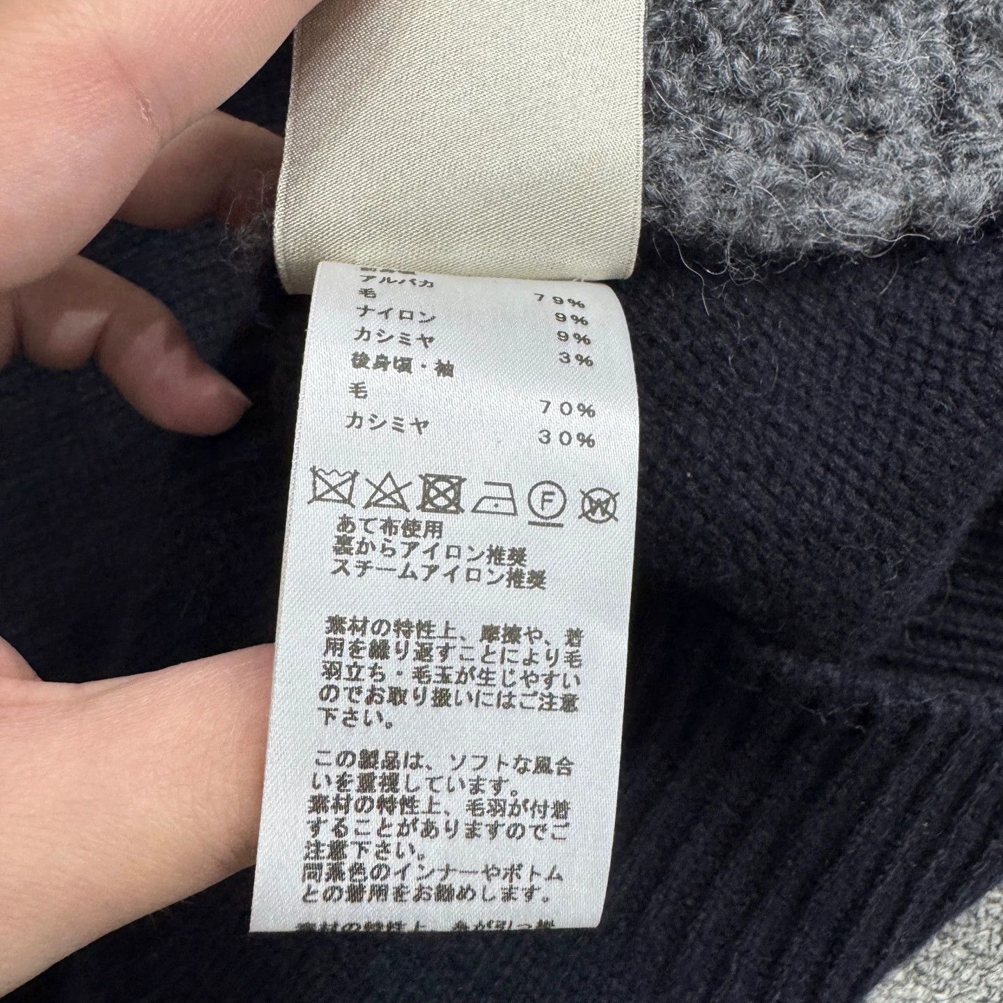 Hermes Hermes Alpaca & Wool Blend Knit Sweater XL 98% New Size US XL / EU 56 / 4 - 5 Thumbnail