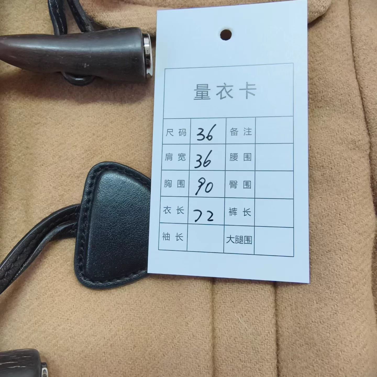 Miu Miu MIU MIU 100% Wool Duffle Coat Size 36 99% New Size XS / US 0-2 / IT 36-38 - 6 Thumbnail