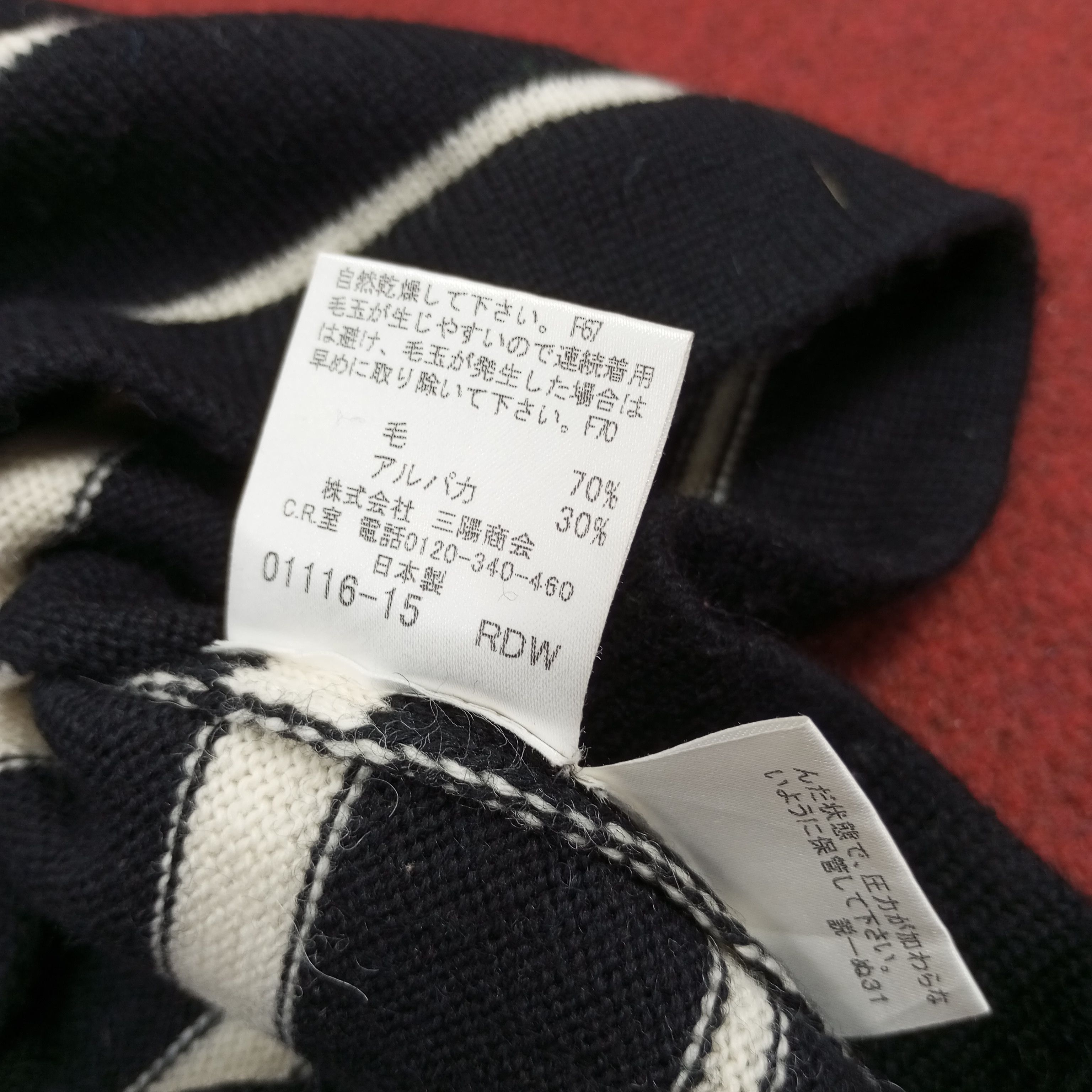 Burberry × Vintage Burberry London Fashion Style Tshirt Size XXS / US 00 / IT 34 - 10 Thumbnail