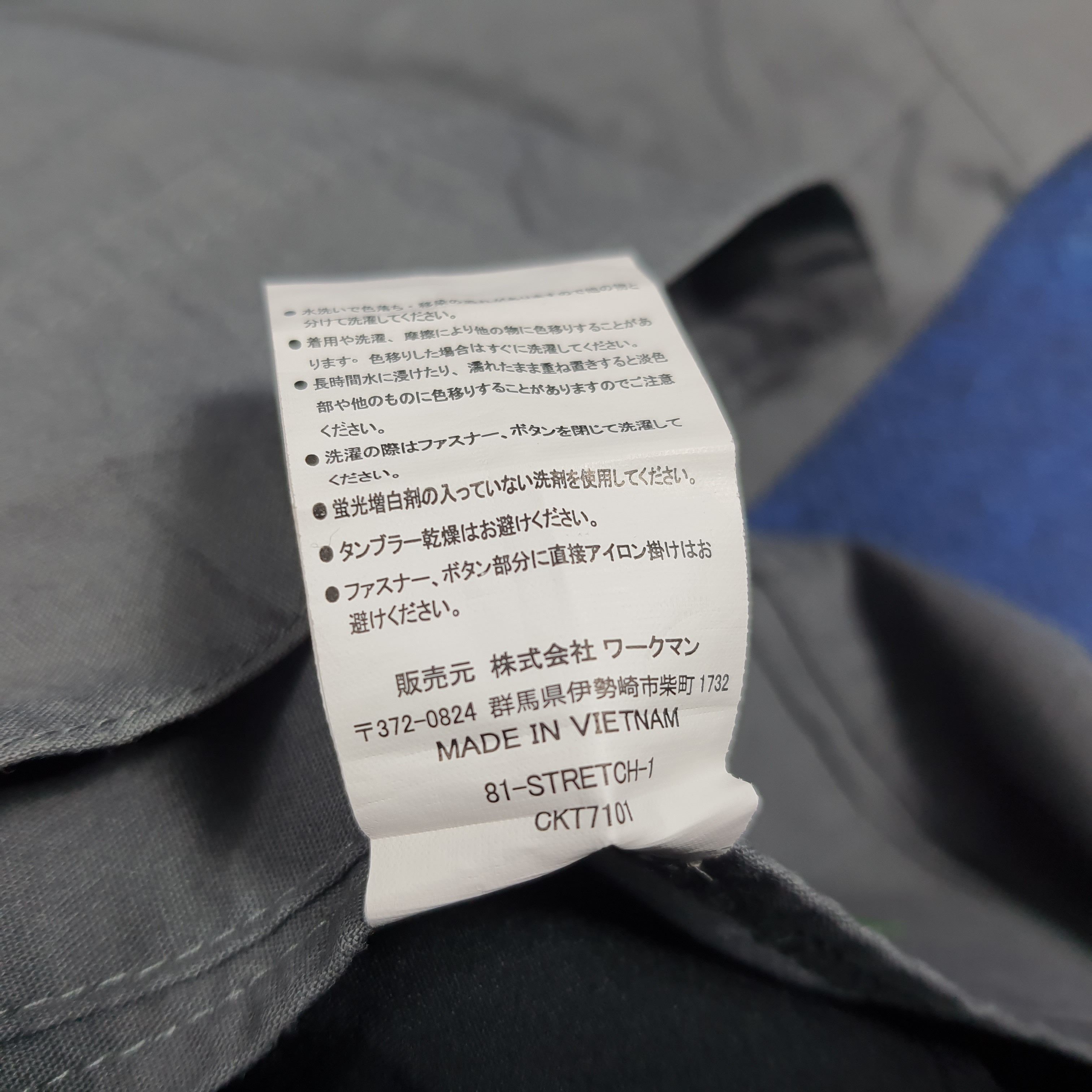 Japanese Brand Vintage Nismo Nissan Racing Custom Logo Jacket C282N13 Size US M / EU 48-50 / 2 - 8 Thumbnail