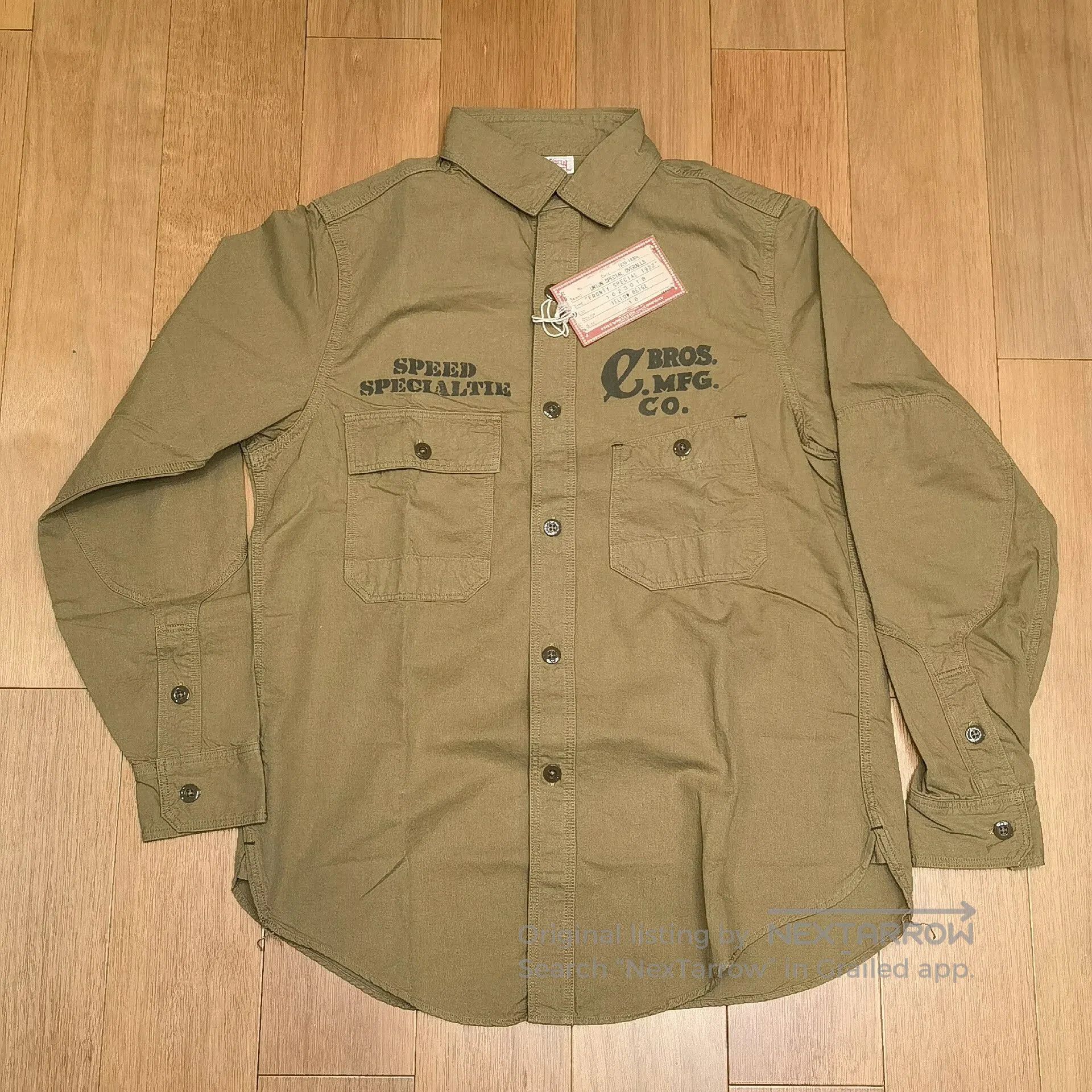 Vintage Frontry Spec Olive Green Shirt.