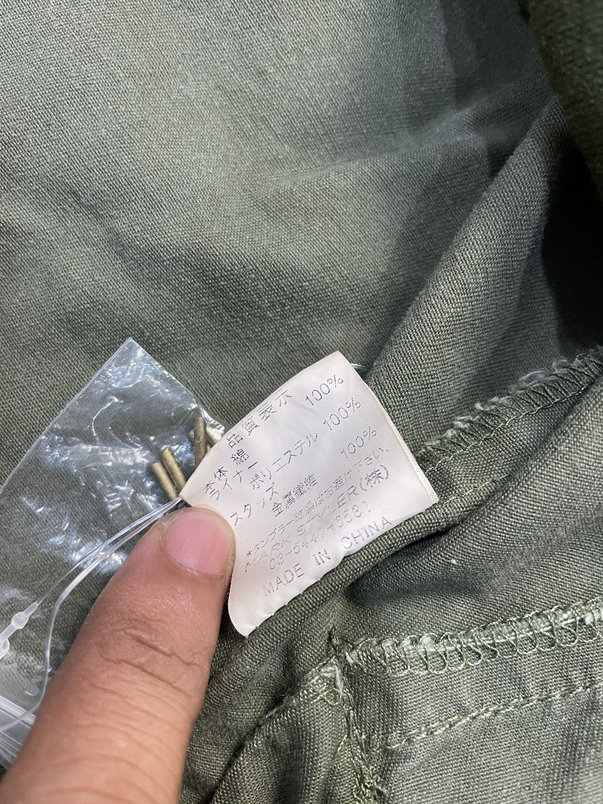 Japanese Brand Japanese Brand Fishtail Parka Spike Punk Rock Size US S / EU 44-46 / 1 - 11 Thumbnail