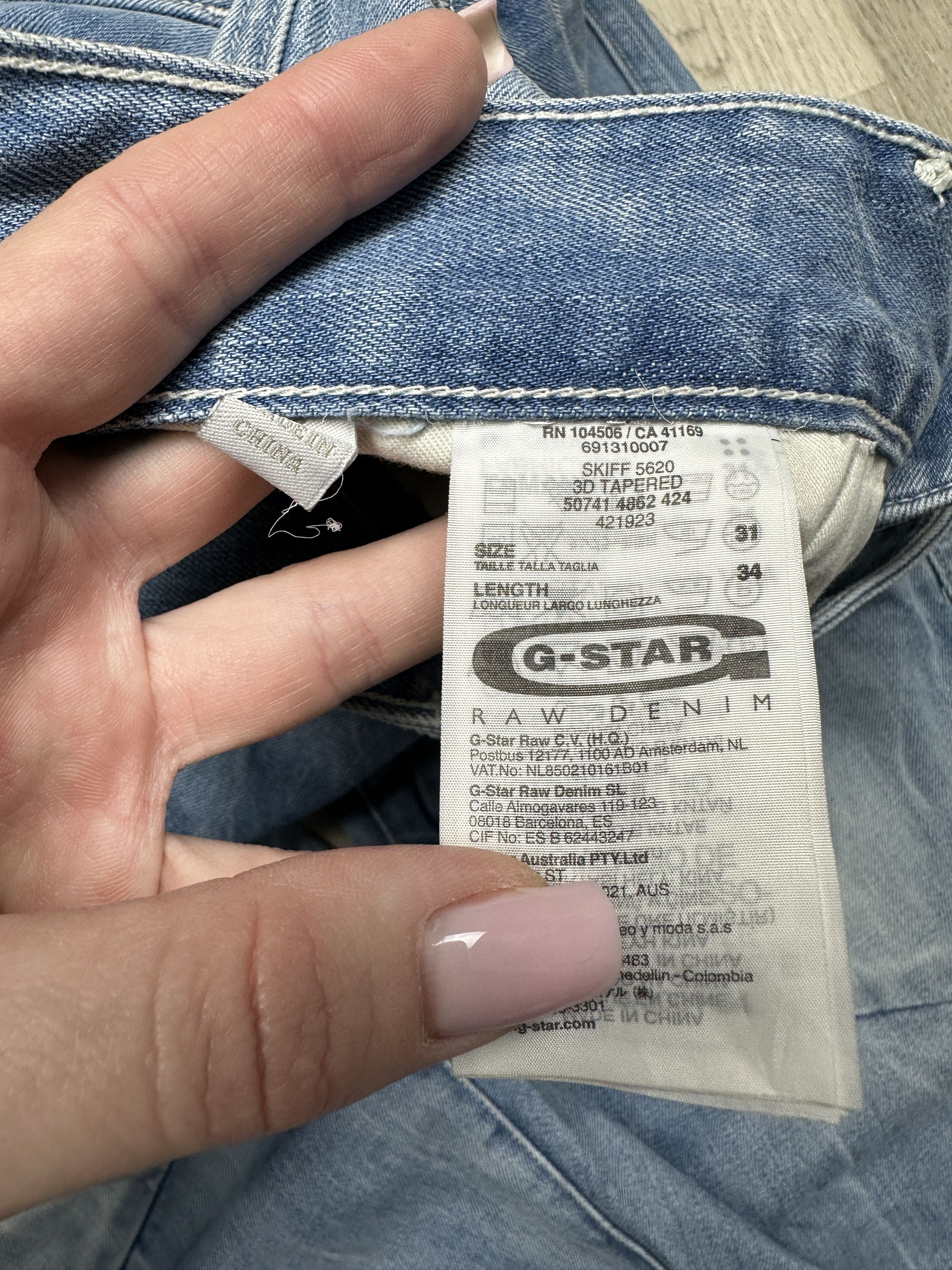 G-Star G Star Raw Skiff 5620 Tapered Denim Double Knee Pants Jeans Size US 31 - 7 Thumbnail
