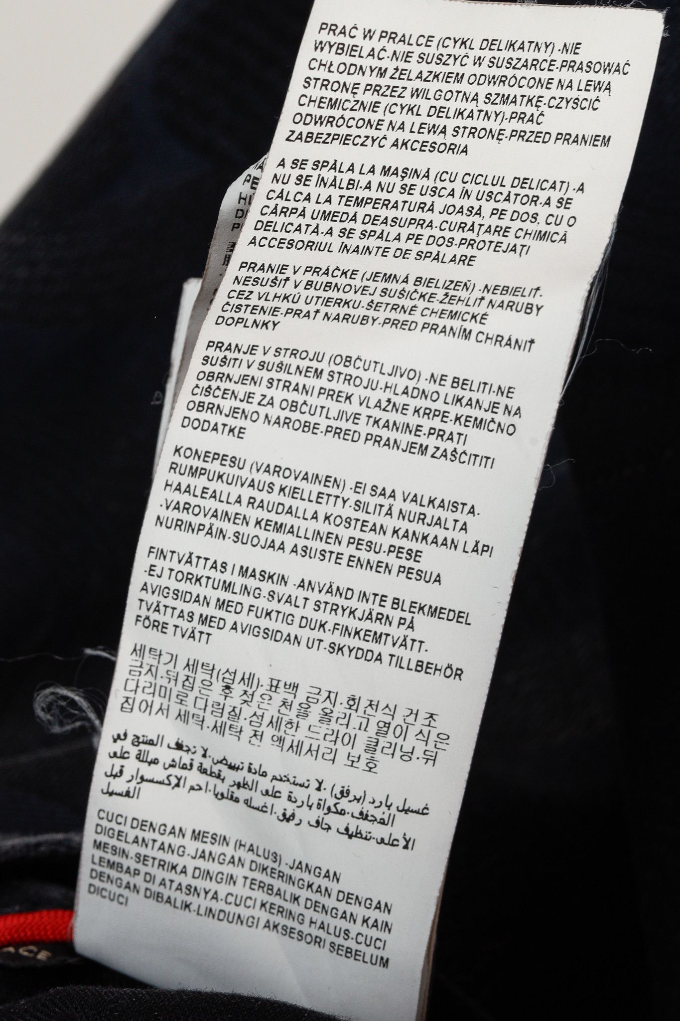 Versace Versace Cody Navy & Black Jacquard Slim-Fit Jeans Size 36" / US 14 / IT 50 - 2 Thumbnail