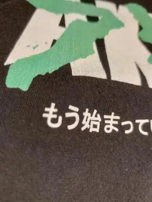 Other Akira City Explosion T Shirt Size US M / EU 48-50 / 2 - 4 Thumbnail