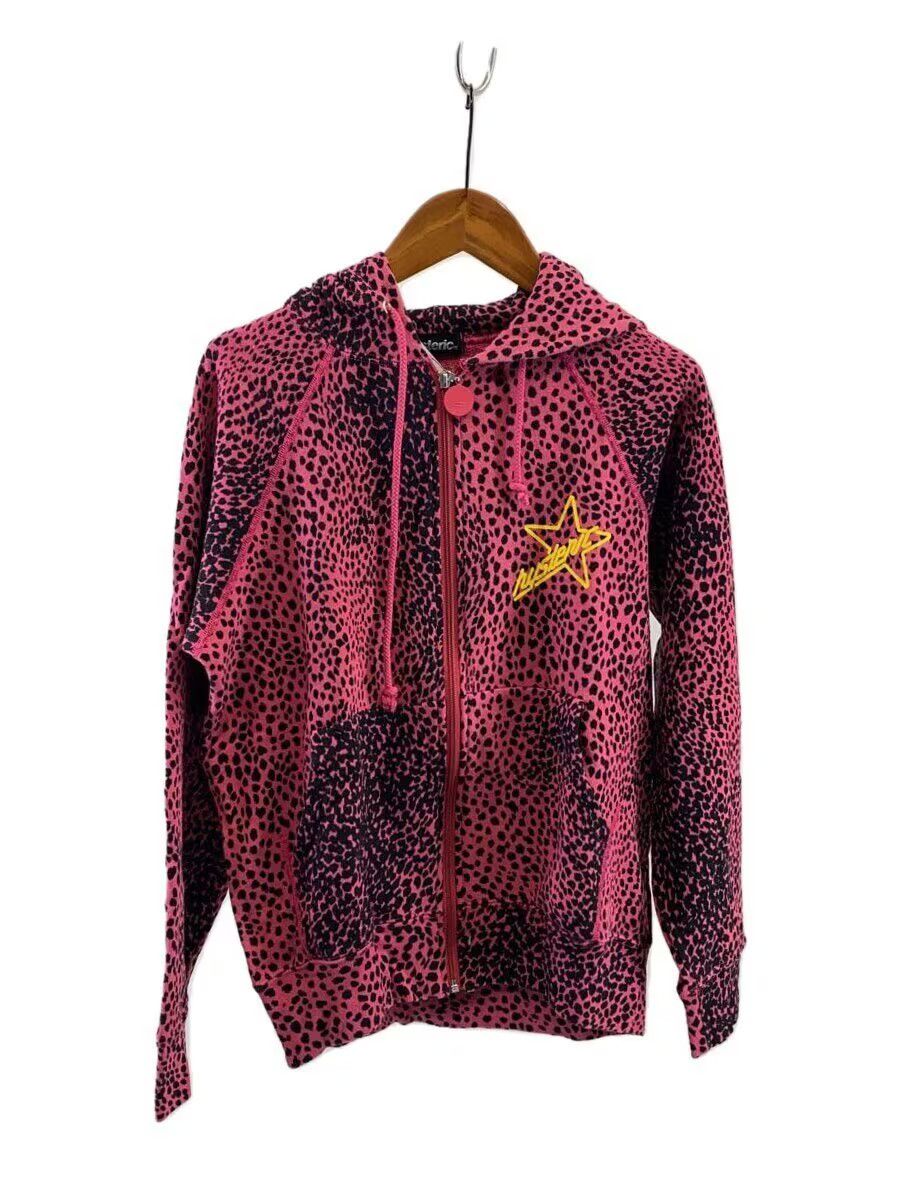 Hysteric Glamour Star Print Zip Hoodie Size US M / EU 48-50 / 2 - 1 Thumbnail