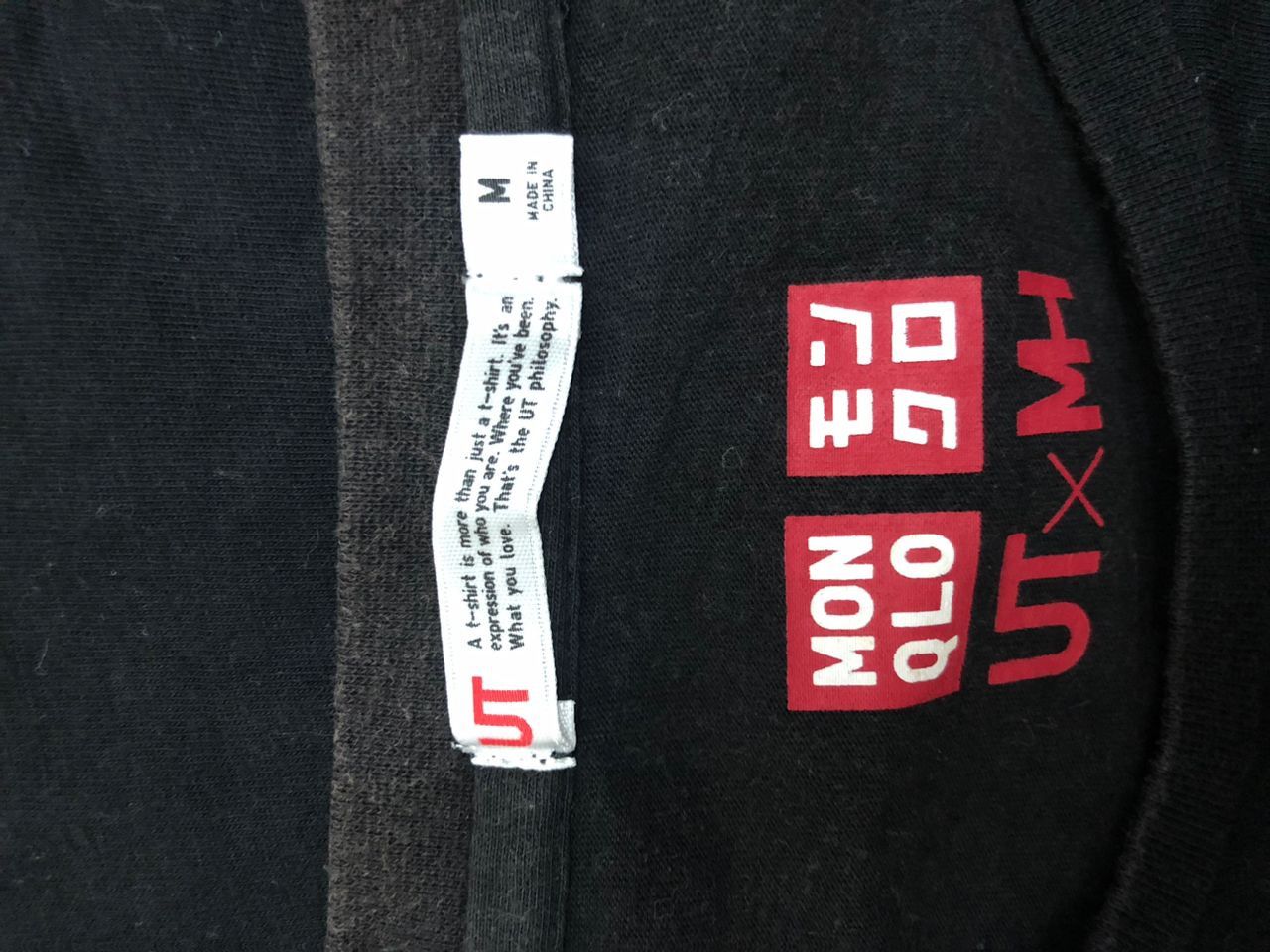 Japanese Brand MONSTER HUNTER x UNIQLO BLACK TEE evil joe Size US L / EU 52-54 / 3 - 3 Thumbnail