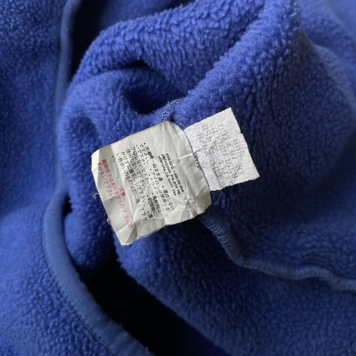 Patagonia × Vintage Vintage patagonia snap t synchilla Size US L / EU 52-54 / 3 - 12 Thumbnail