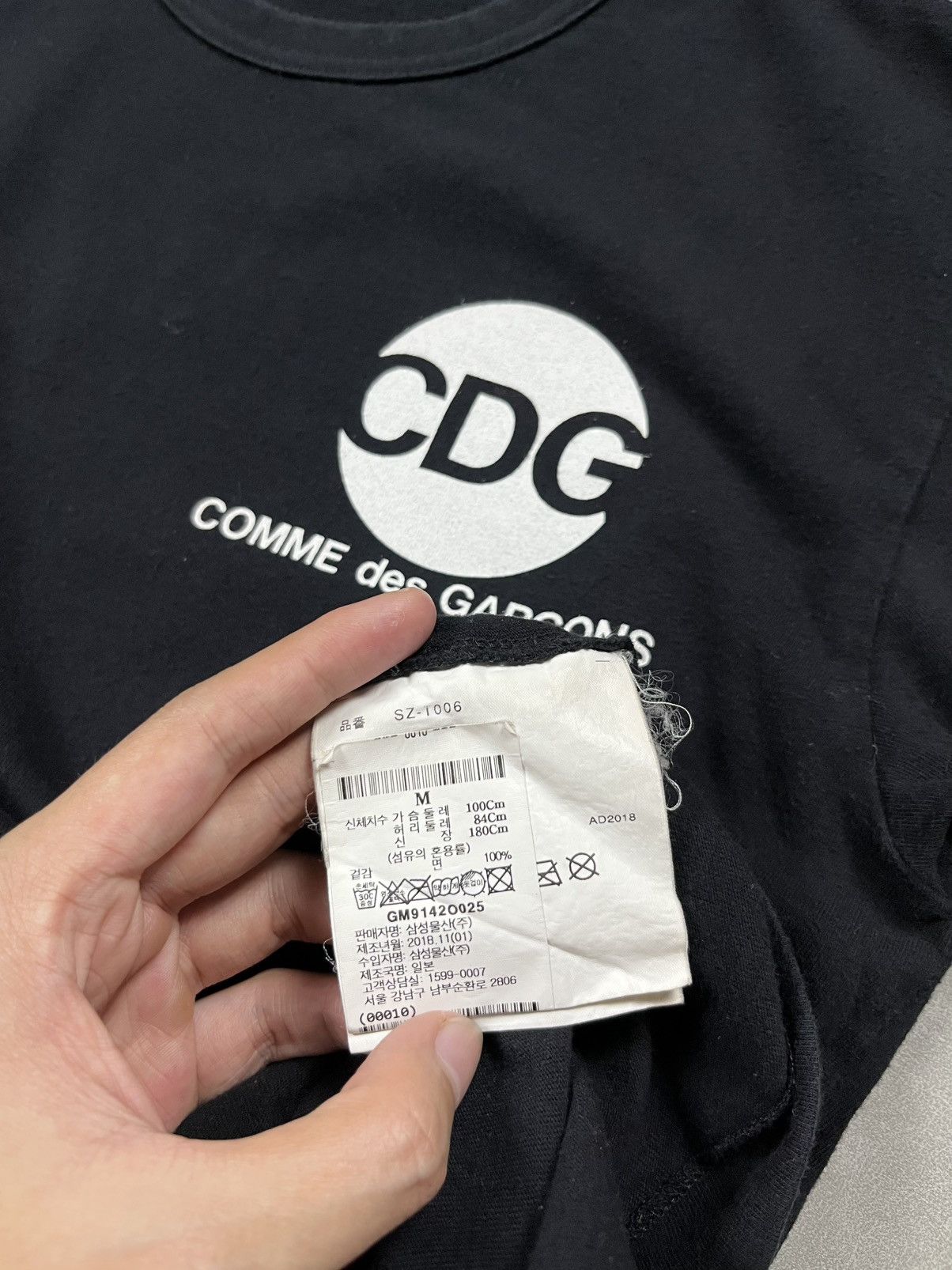 Comme des Garcons Comme Des Garcons black tee Size US S / EU 44-46 / 1 - 4 Thumbnail