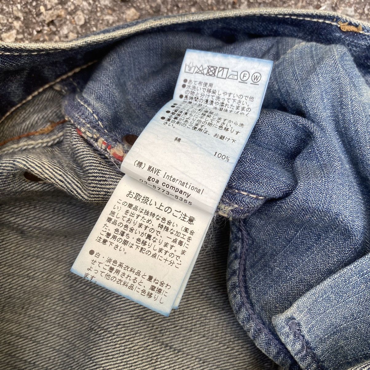 GOA GOA Japanese Denim Selvedge Jeans Size US 30 / EU 46 - 8 Thumbnail
