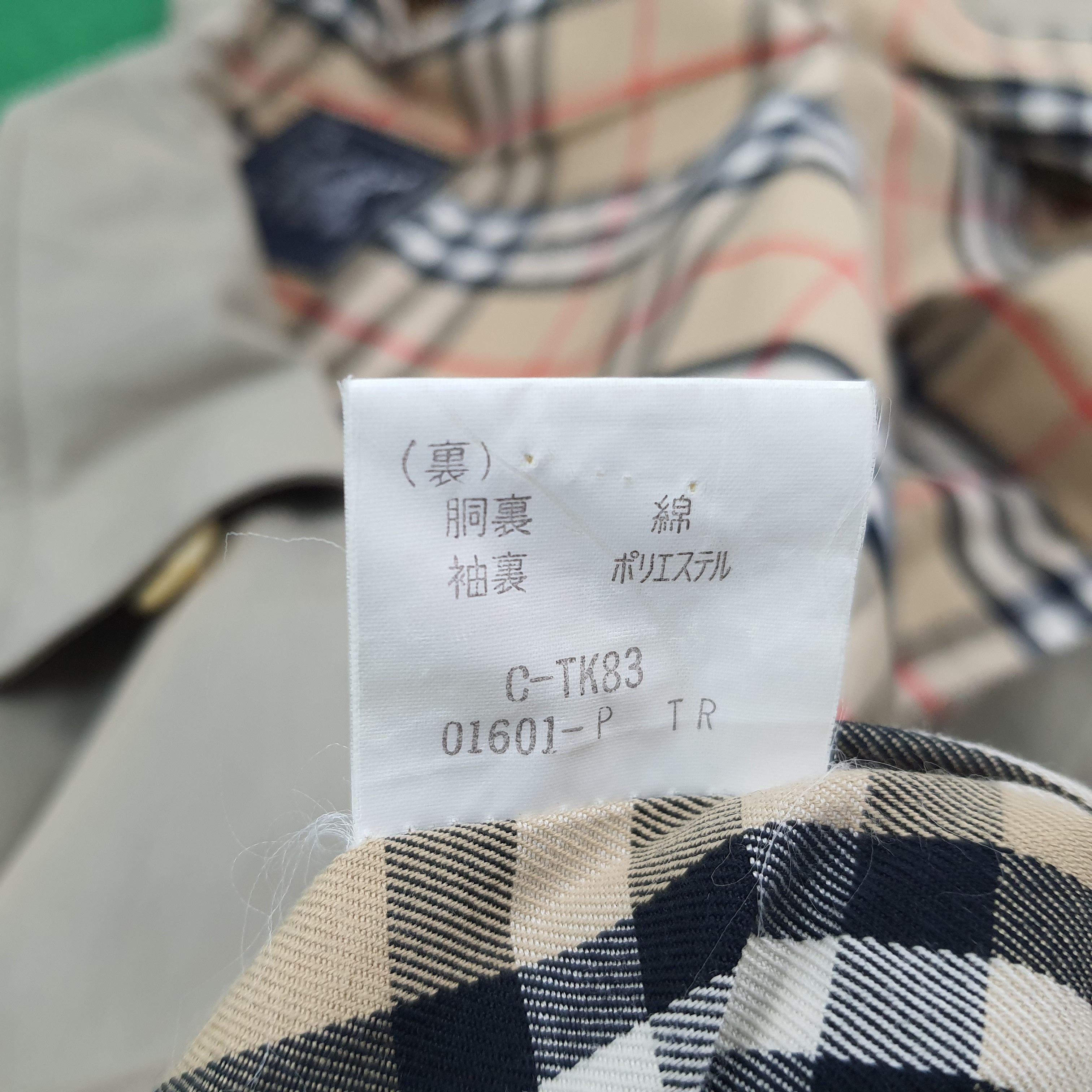 Burberry × Vintage Vintage Burberrys Nova Check Trench Jacket Size US L / EU 52-54 / 3 - 7 Thumbnail