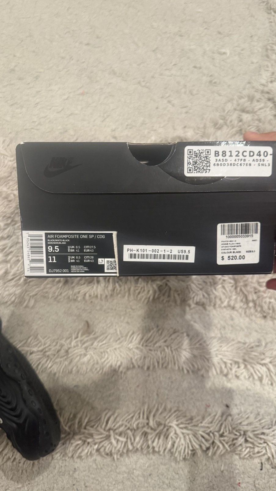 Comme des Garcons × Nike NIKE FOAMPOSITE X COMME DES GARCONS black 9.5 Size US 9.5 / EU 42-43 - 7 Thumbnail