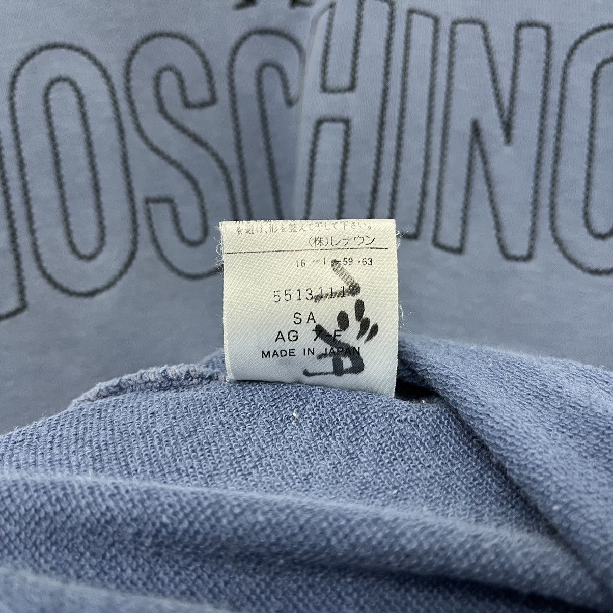 Moschino Moschino Sweatshirt Size US M / EU 48-50 / 2 - 7 Thumbnail
