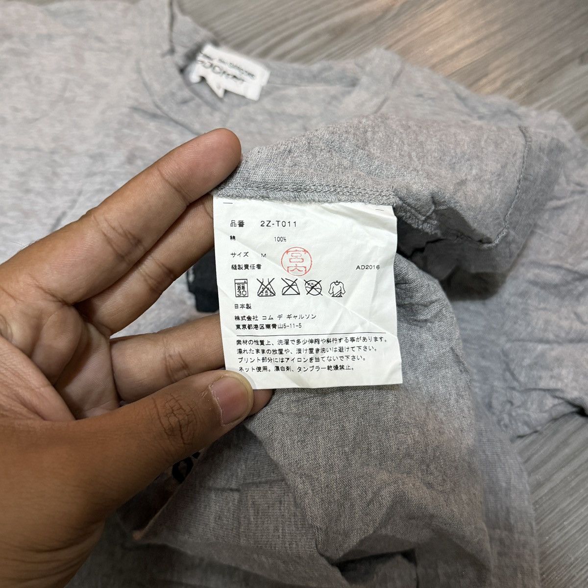 Comme des Garcons Comme des Garcons POCKET tshirt Size M / US 6-8 / IT 42-44 - 5 Thumbnail