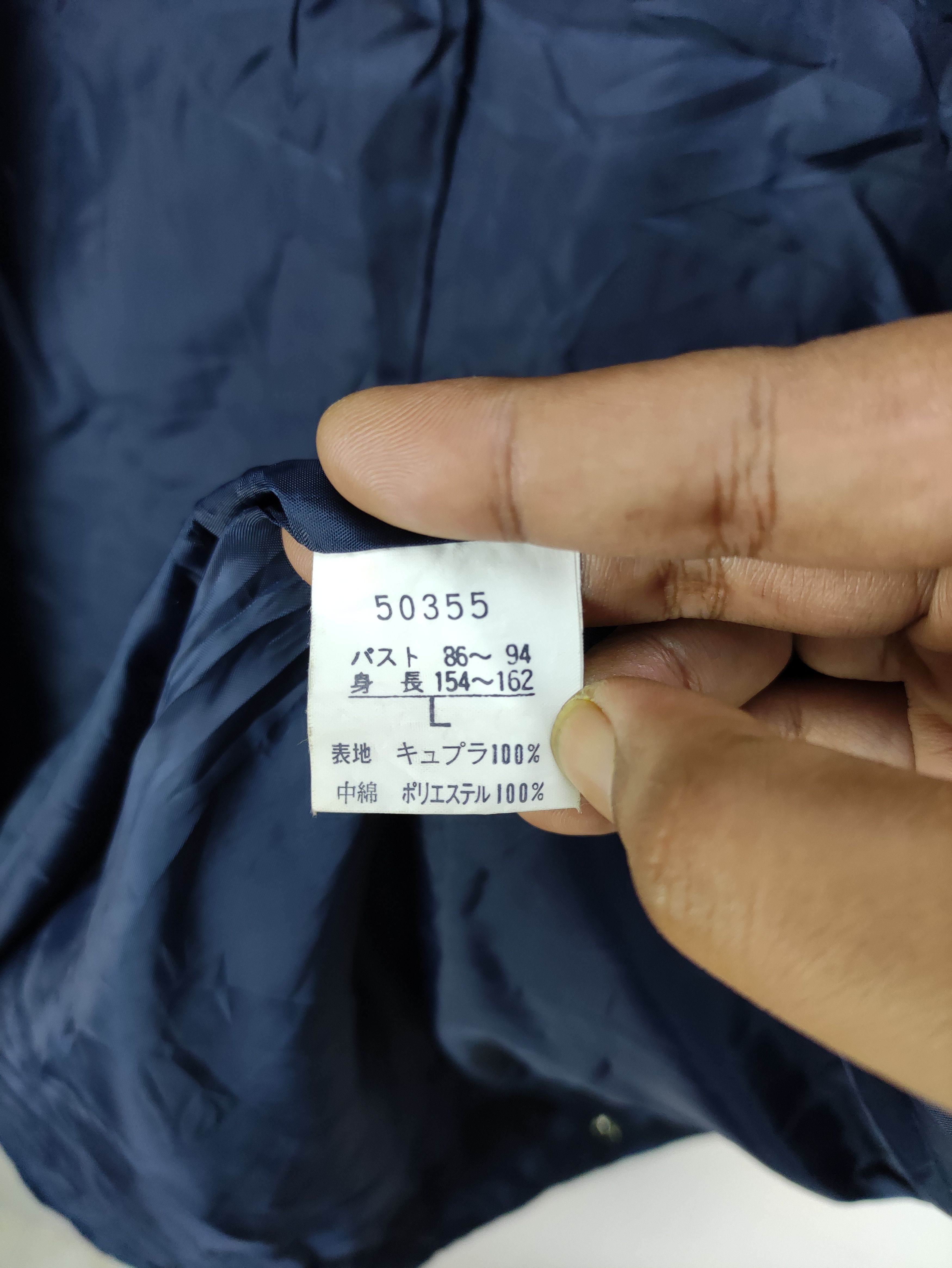 Japanese Brand × Vintage Steals🔥Vintage Jacket Hooded Button by Party Joy Size L / US 10 / IT 46 - 4 Thumbnail
