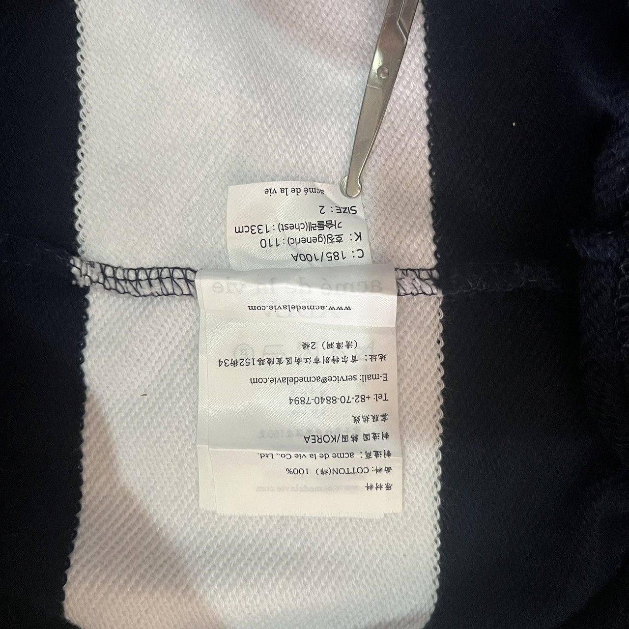 acme de la vie acmé de la vie STRIPE ARCH LOGO HOODIE NAVY Size US L / EU 52-54 / 3 - 16 Thumbnail