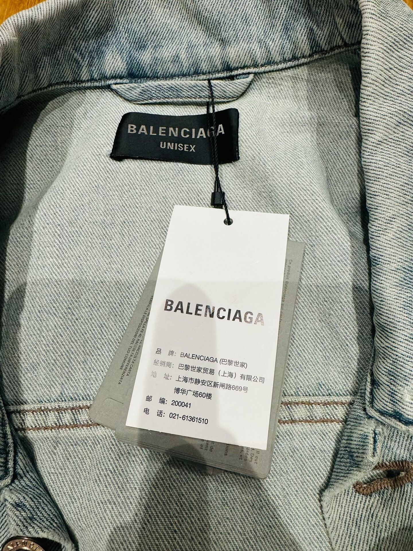 Balenciaga balenciaga oversized light blue denim jacket Size US L / EU 52-54 / 3 - 2 Thumbnail