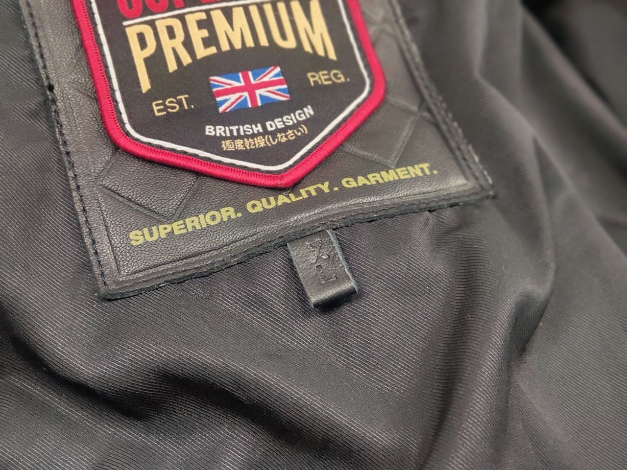 Superdry Superdry Premium suede leather tan Brown Zip British Jacket Size US XL / EU 56 / 4 - 16 Thumbnail